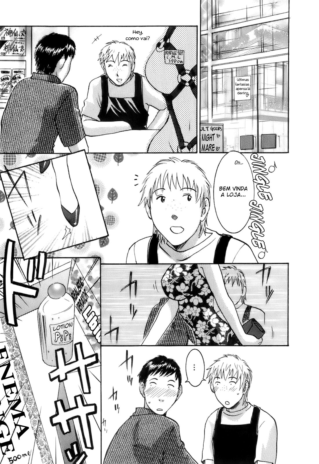 Oshiete! Obasan Capitulo 2 - pagina 1 Oshiete! Obasan Capitulo 2 - pagina 1