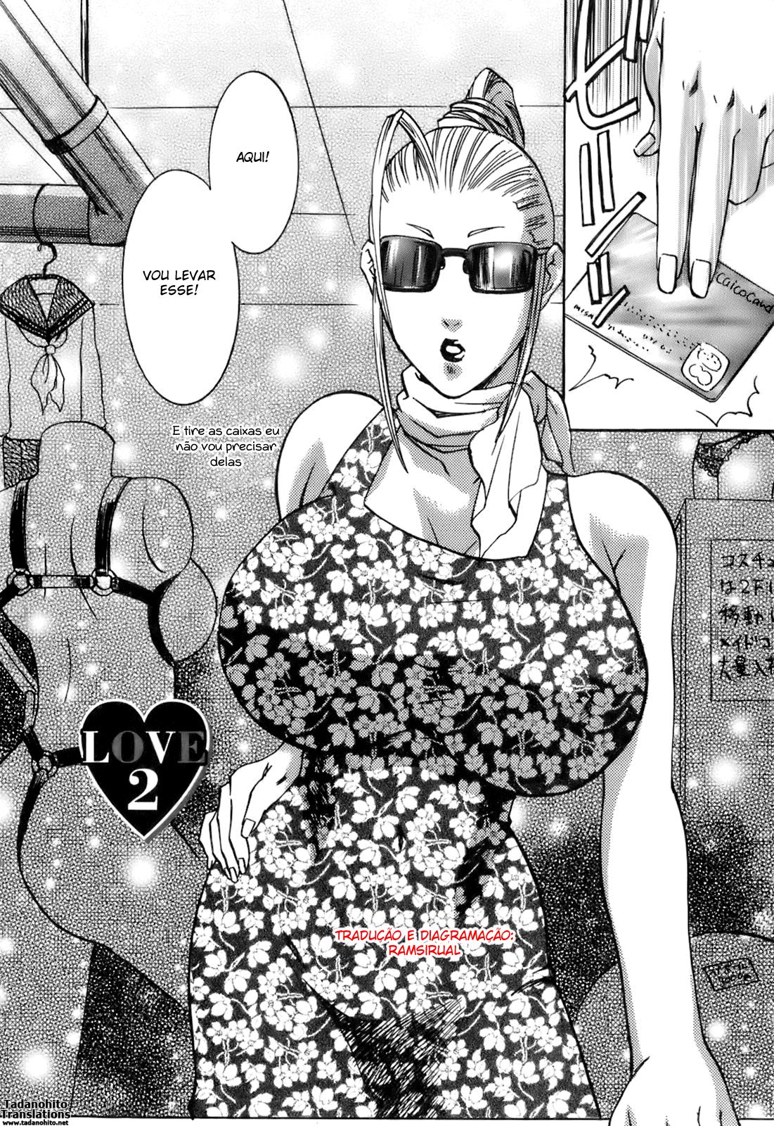 Oshiete! Obasan Capitulo 2 - pagina 2 Oshiete! Obasan Capitulo 2 - pagina 2