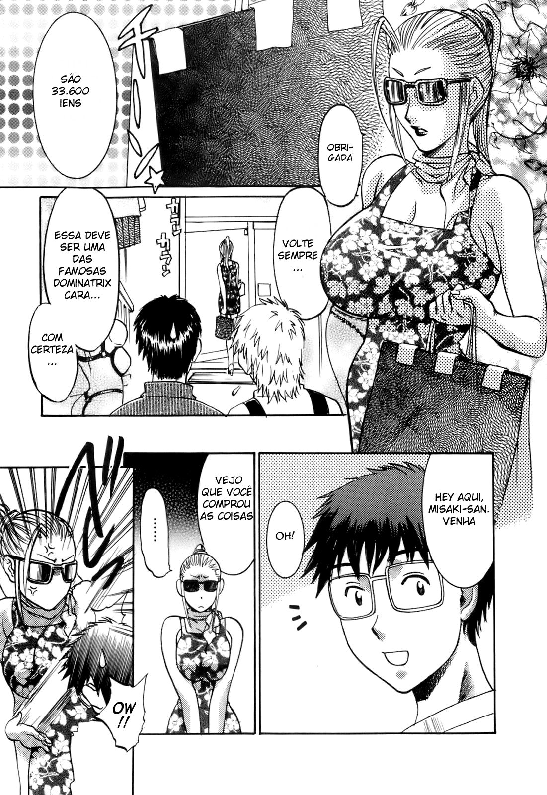 Oshiete! Obasan Capitulo 2 - pagina 3 Oshiete! Obasan Capitulo 2 - pagina 3