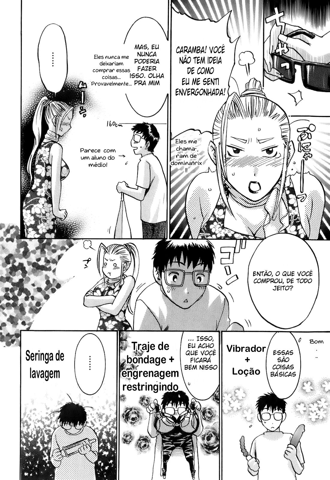 Oshiete! Obasan Capitulo 2 - pagina 4 Oshiete! Obasan Capitulo 2 - pagina 4