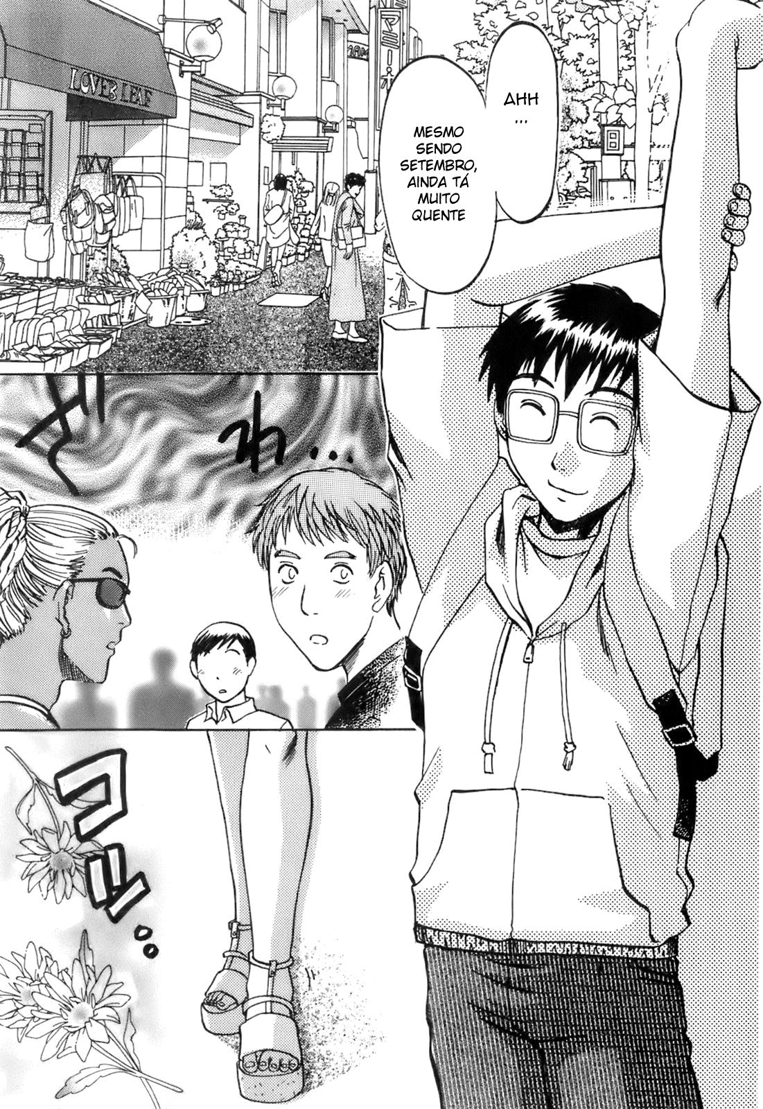 Oshiete! Obasan Capitulo 3 - pagina 1 Oshiete! Obasan Capitulo 3 - pagina 1