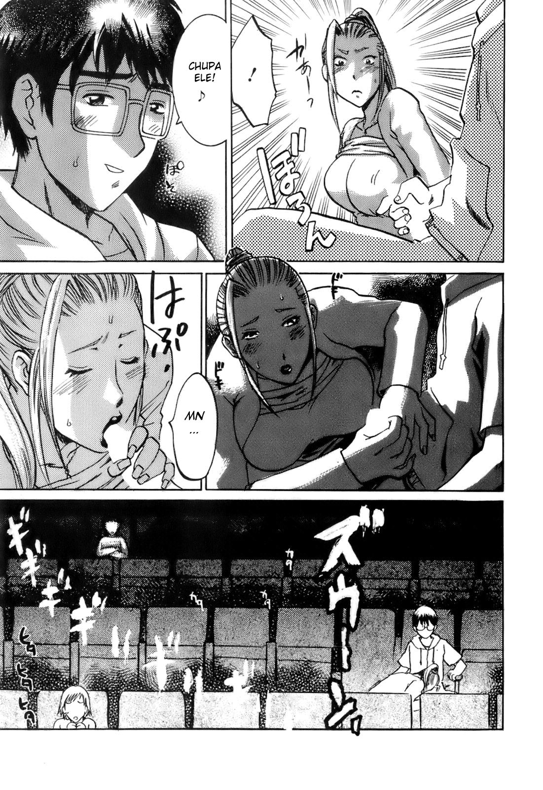 Oshiete! Obasan Capitulo 3 - pagina 8 Oshiete! Obasan Capitulo 3 - pagina 8