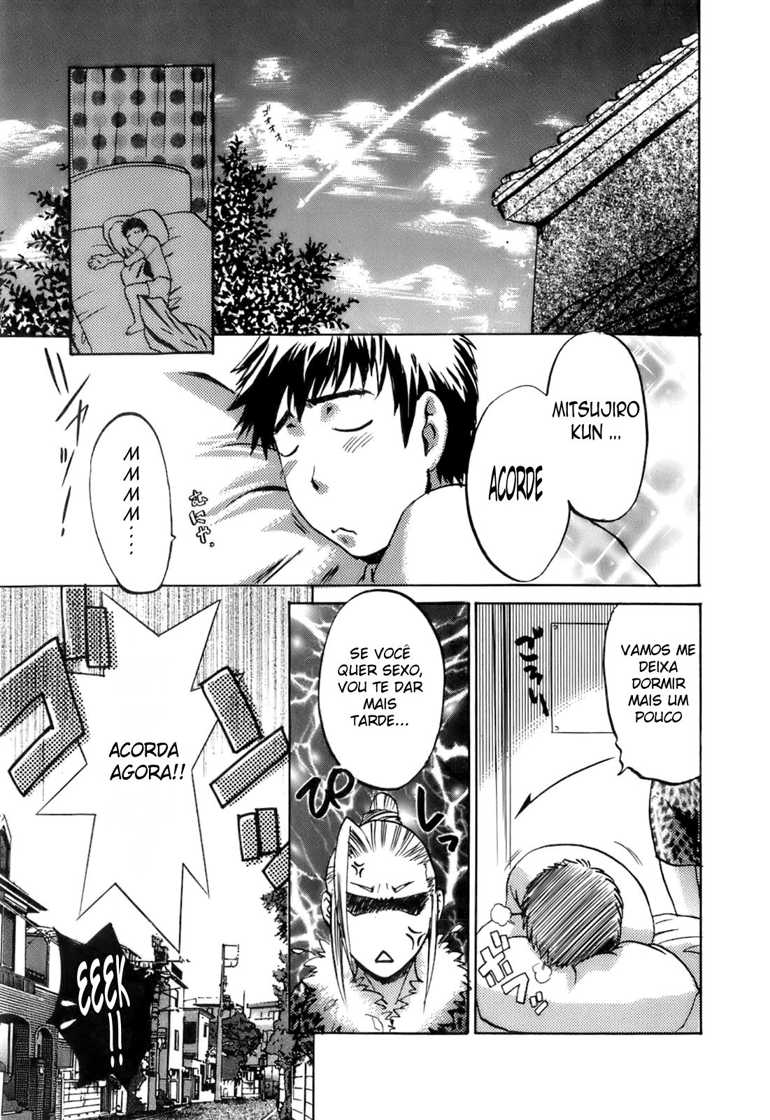 Oshiete! Obasan Capitulo 4 - pagina 1 Oshiete! Obasan Capitulo 4 - pagina 1
