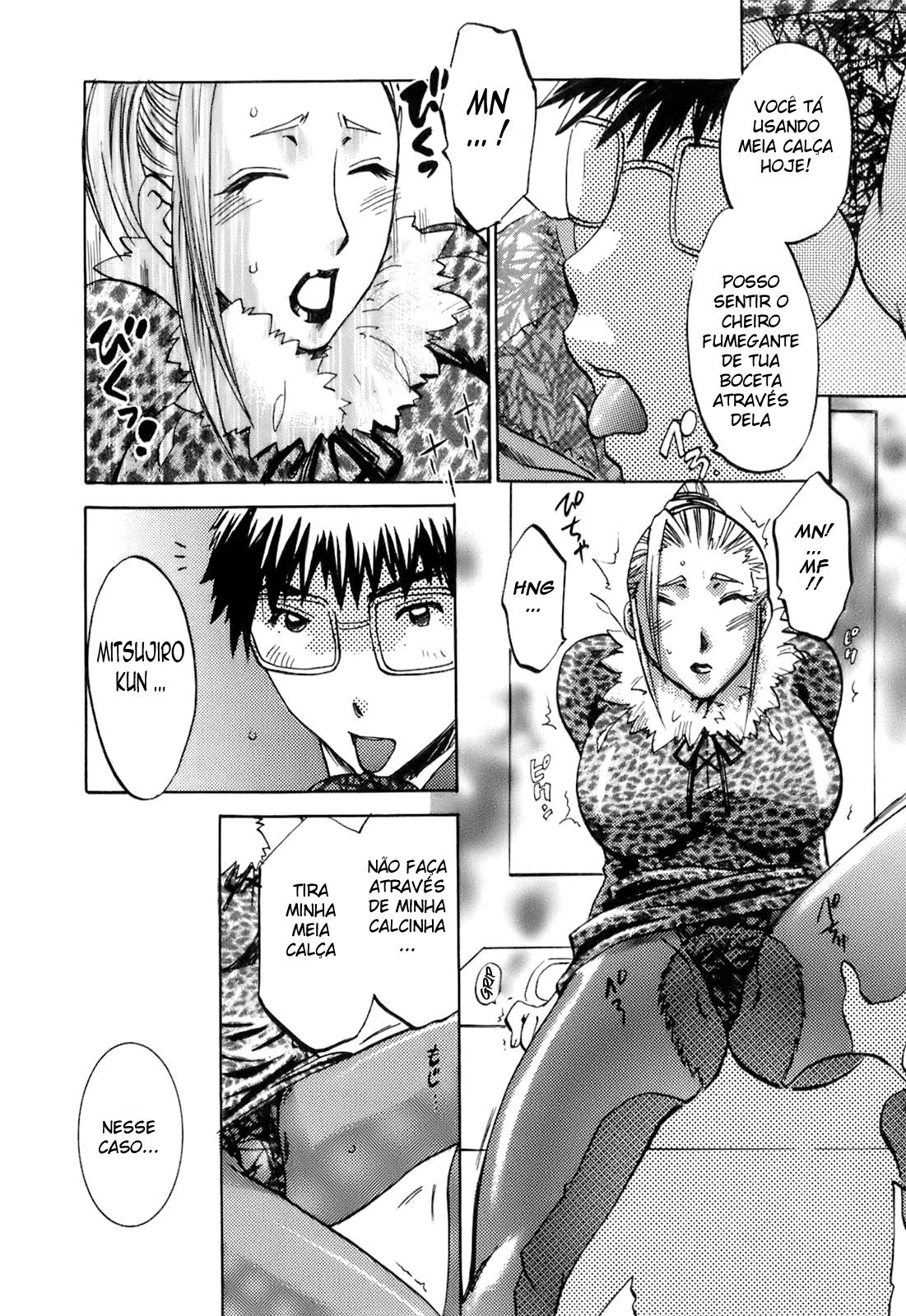Oshiete! Obasan Capitulo 4 - pagina 10 Oshiete! Obasan Capitulo 4 - pagina 10