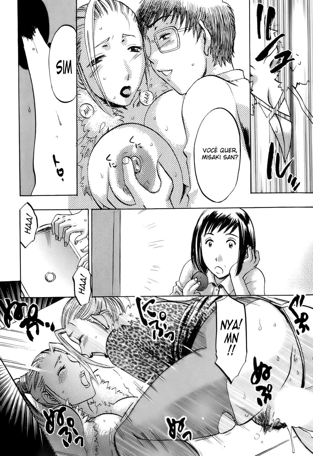 Oshiete! Obasan Capitulo 4 - pagina 12 Oshiete! Obasan Capitulo 4 - pagina 12