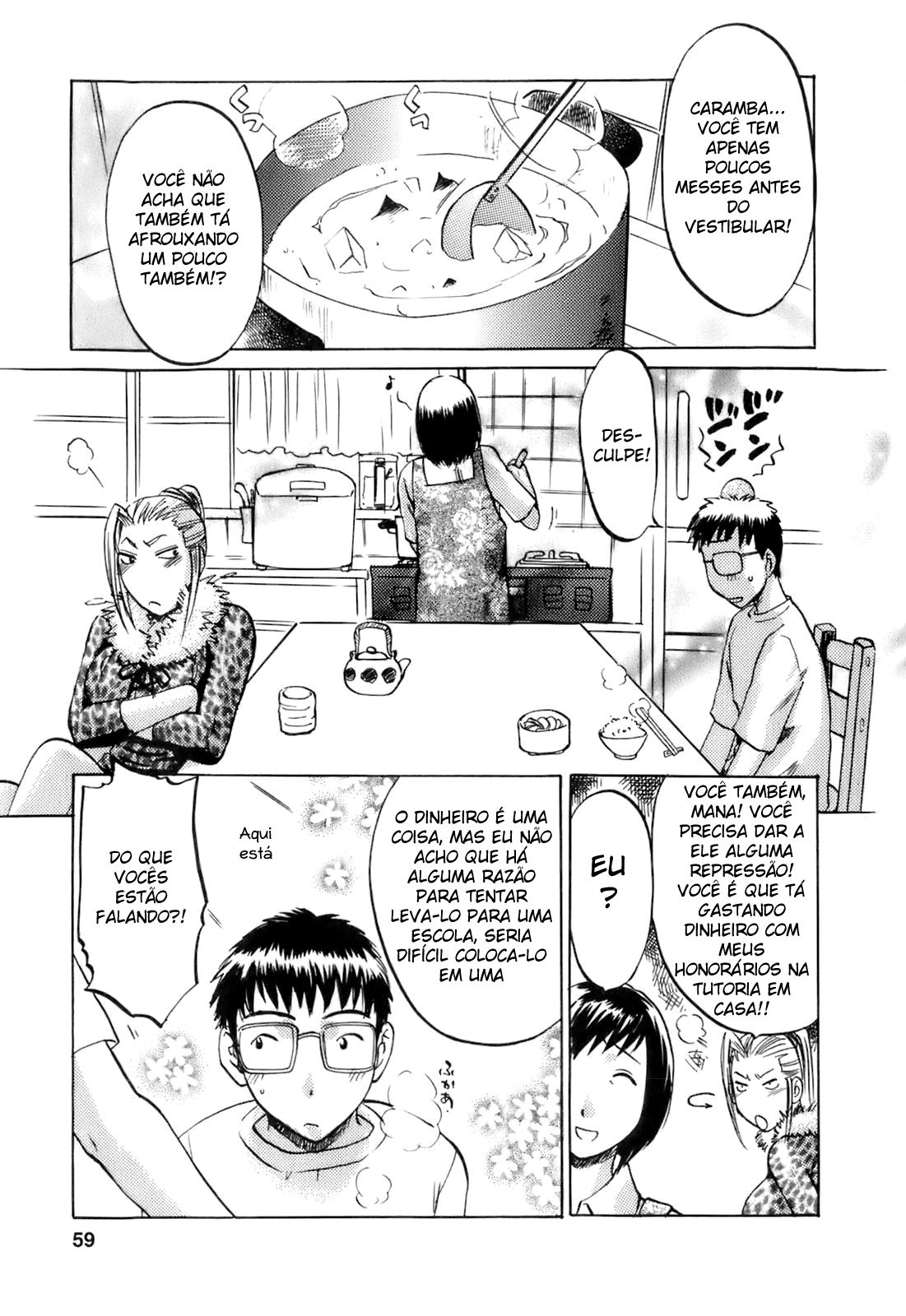 Oshiete! Obasan Capitulo 4 - pagina 3 Oshiete! Obasan Capitulo 4 - pagina 3