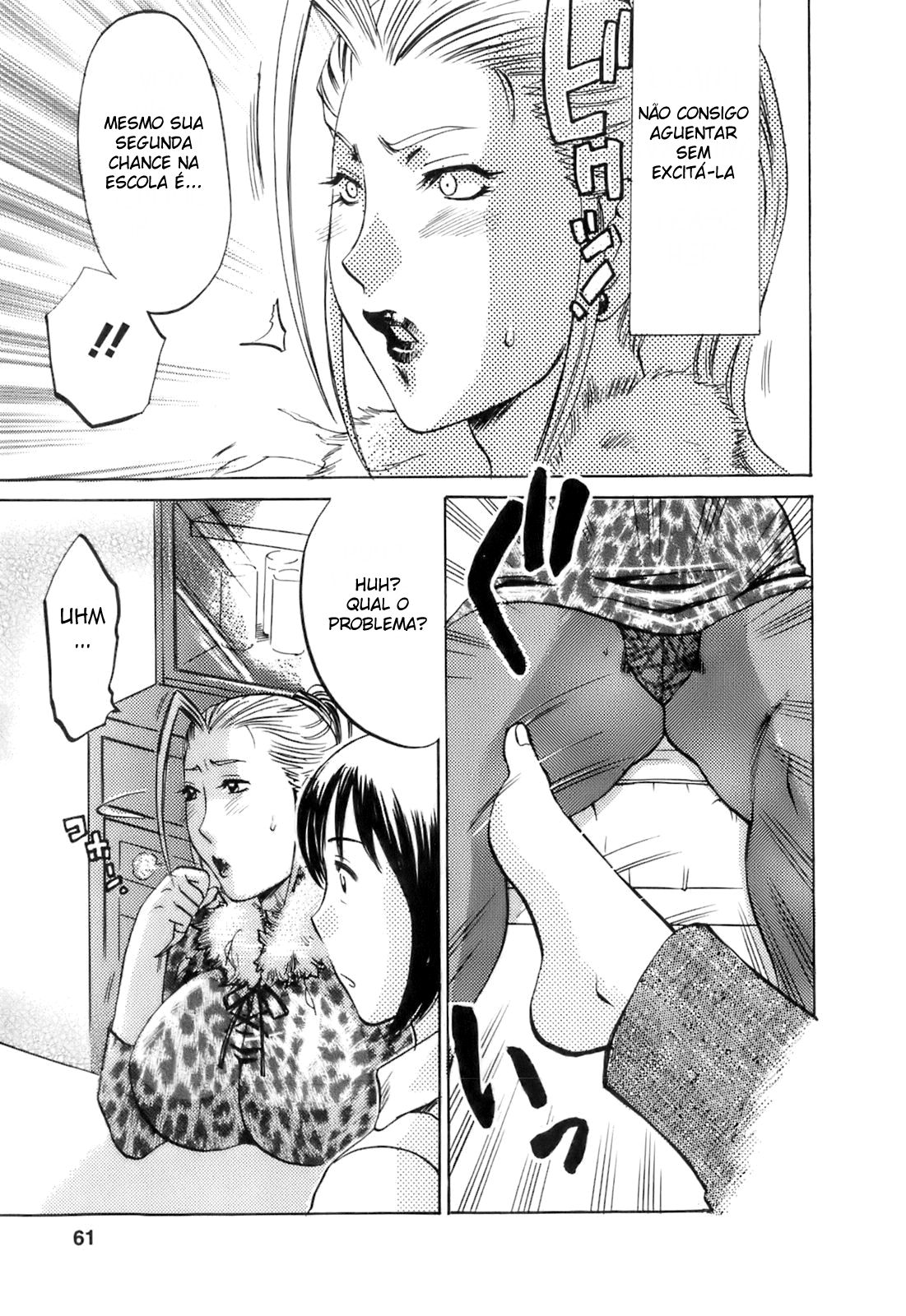 Oshiete! Obasan Capitulo 4 - pagina 5 Oshiete! Obasan Capitulo 4 - pagina 5