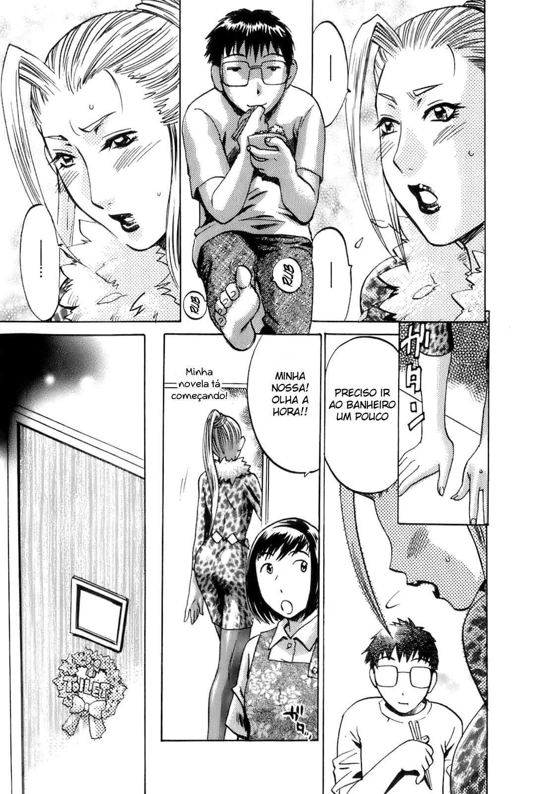 Oshiete! Obasan Capitulo 4 - pagina 7 Oshiete! Obasan Capitulo 4 - pagina 7