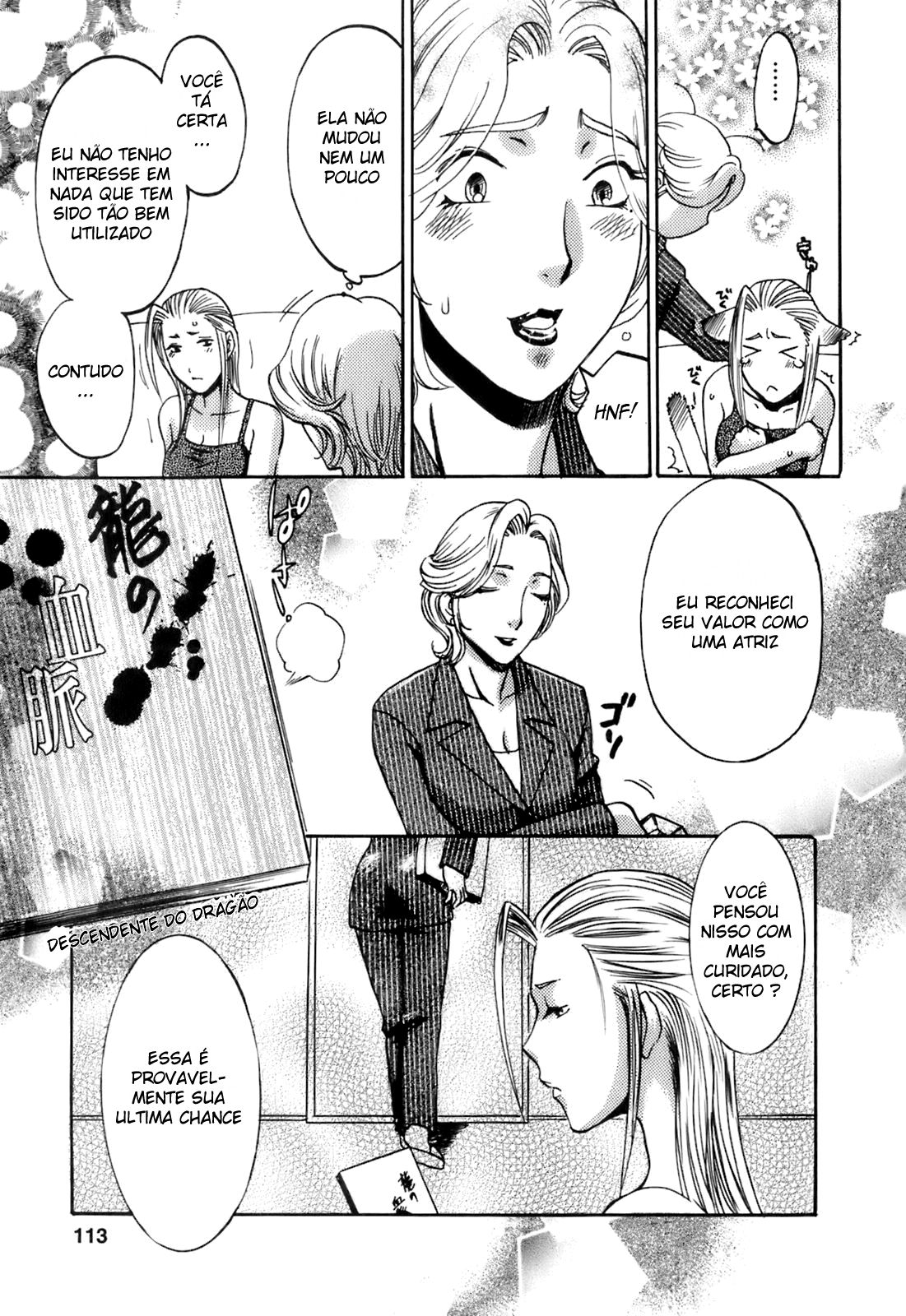 Oshiete! Obasan Capitulo 7 - pagina 10 Oshiete! Obasan Capitulo 7 - pagina 10