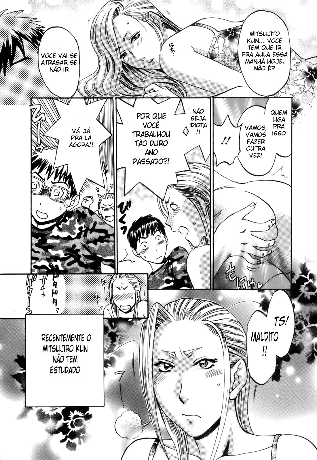 Oshiete! Obasan Capitulo 7 - pagina 5 Oshiete! Obasan Capitulo 7 - pagina 5