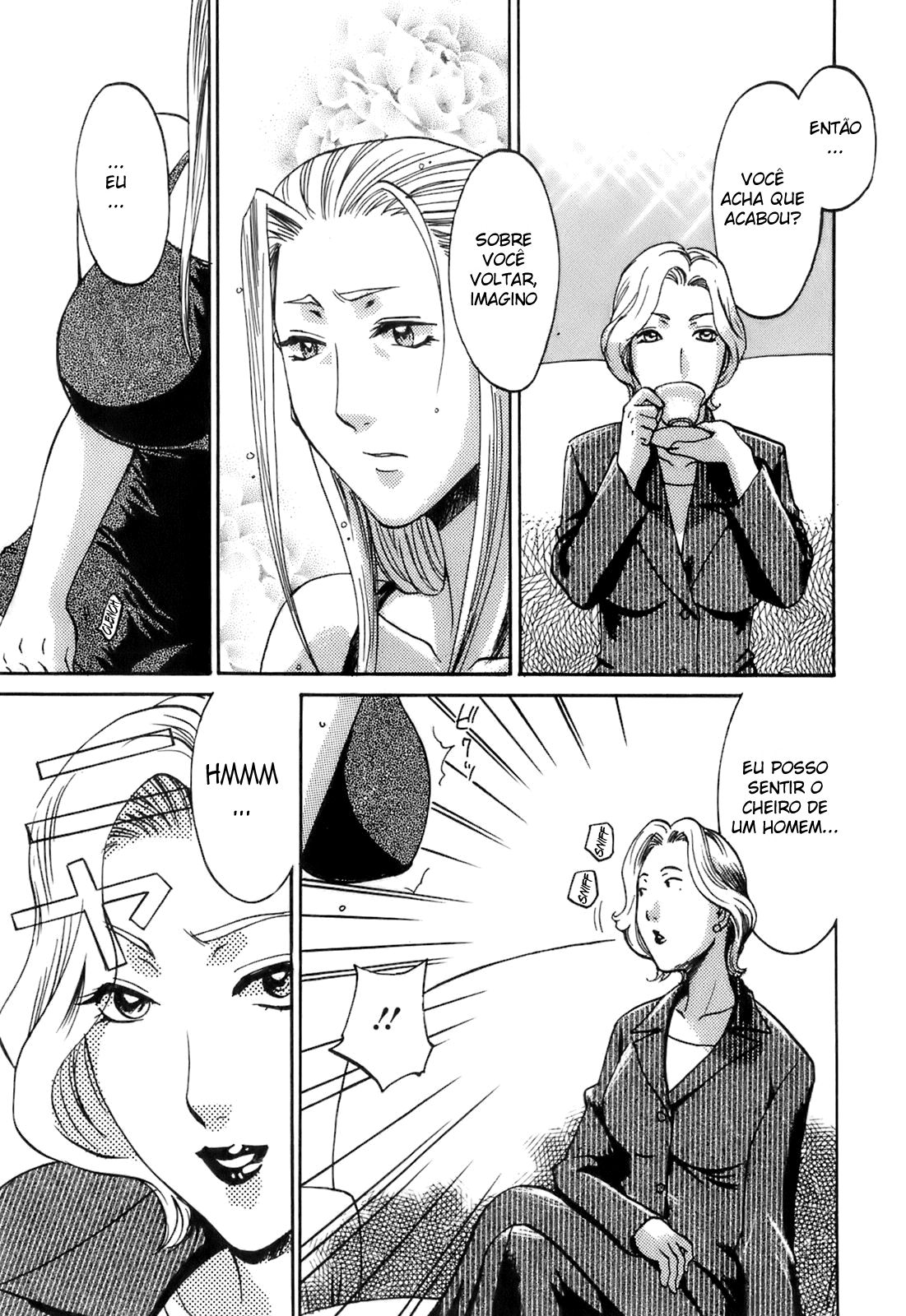 Oshiete! Obasan Capitulo 7 - pagina 8 Oshiete! Obasan Capitulo 7 - pagina 8