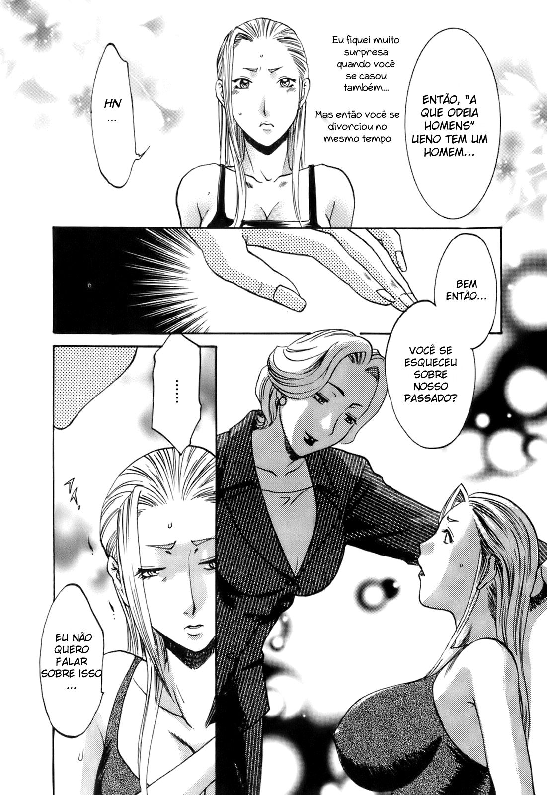 Oshiete! Obasan Capitulo 7 - pagina 9 Oshiete! Obasan Capitulo 7 - pagina 9