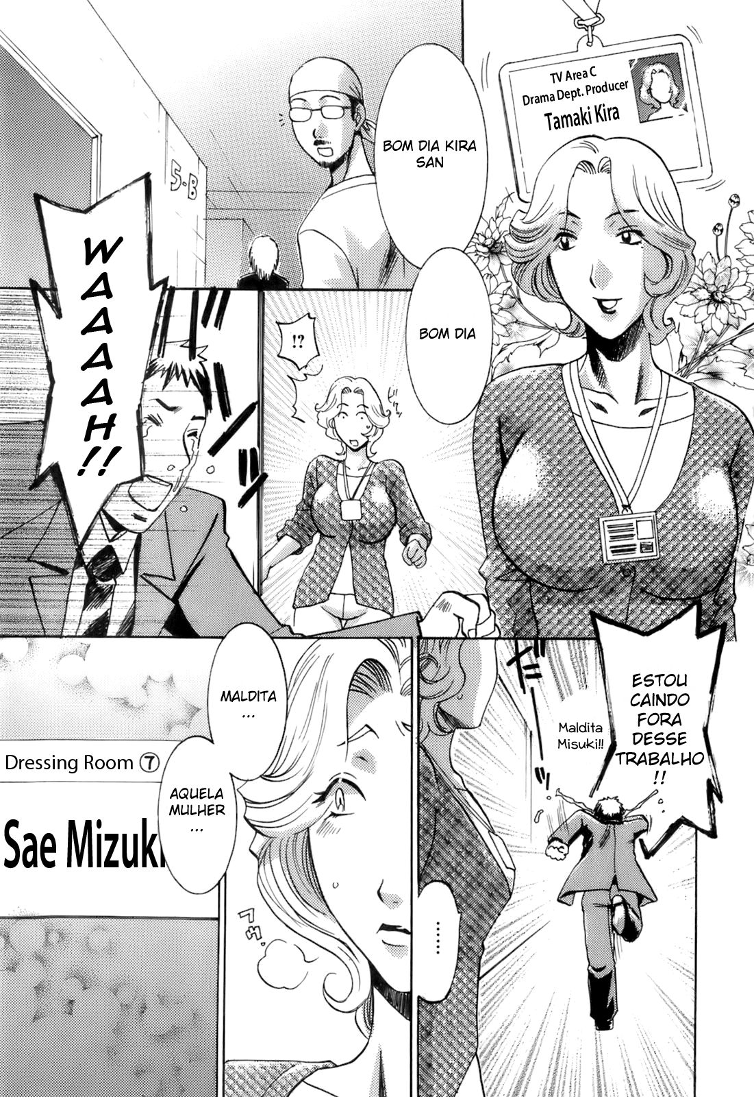 Oshiete! Obasan Capitulo 8 - pagina 1 Oshiete! Obasan Capitulo 8 - pagina 1
