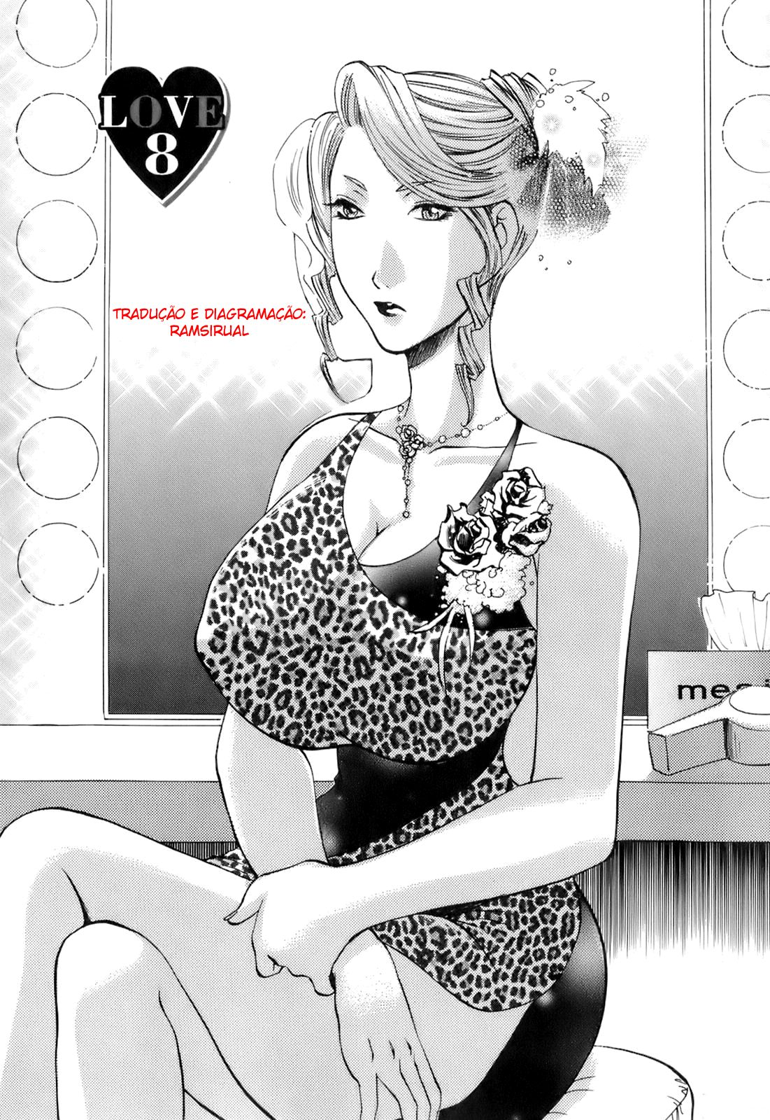 Oshiete! Obasan Capitulo 8 - pagina 2 Oshiete! Obasan Capitulo 8 - pagina 2