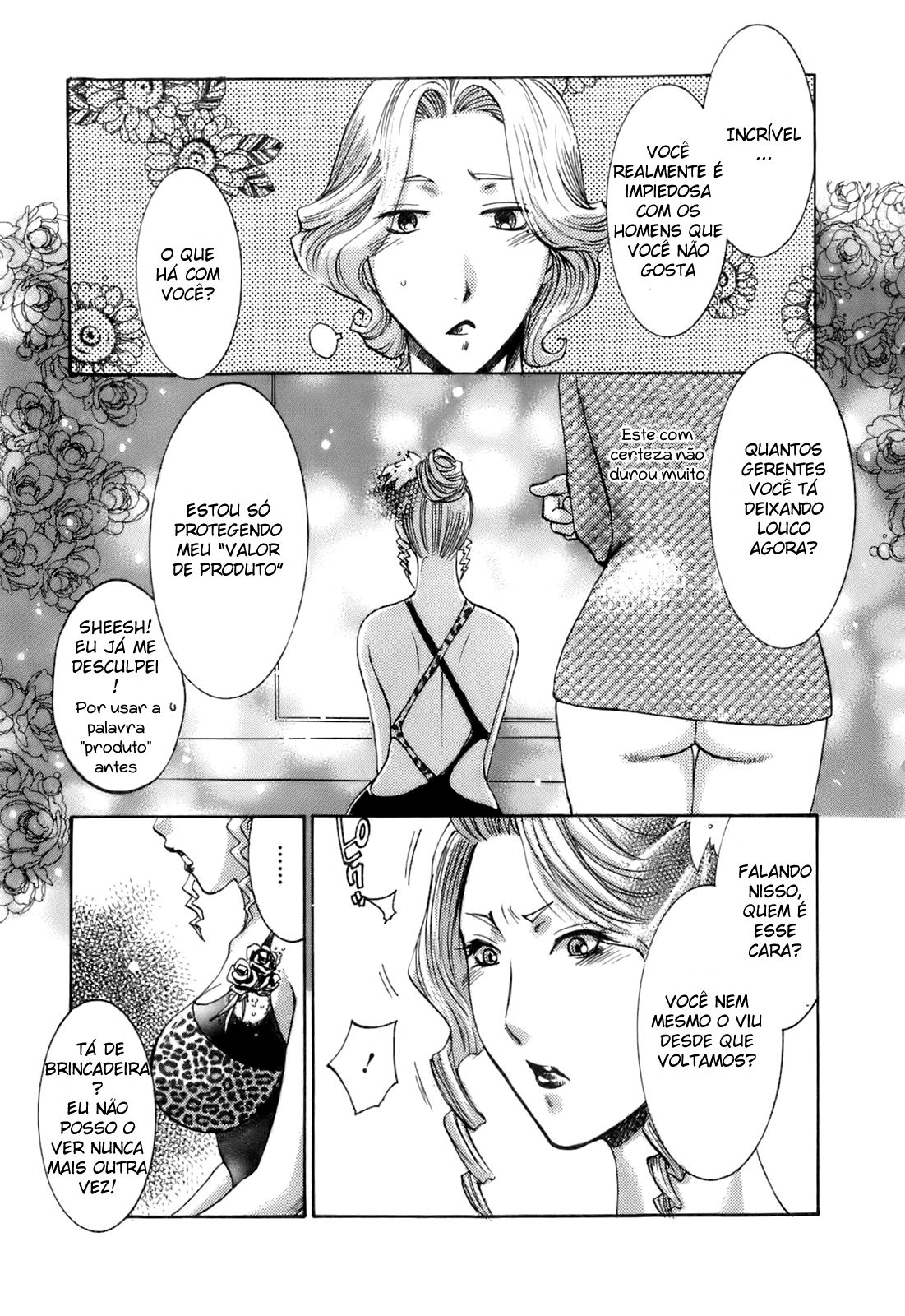Oshiete! Obasan Capitulo 8 - pagina 3 Oshiete! Obasan Capitulo 8 - pagina 3
