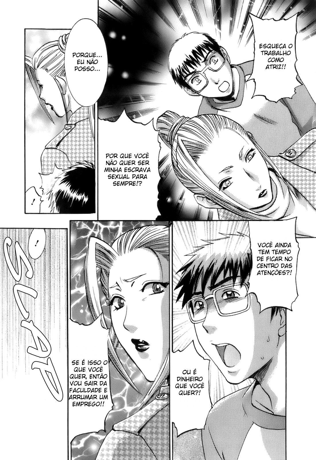 Oshiete! Obasan Capitulo 8 - pagina 5 Oshiete! Obasan Capitulo 8 - pagina 5