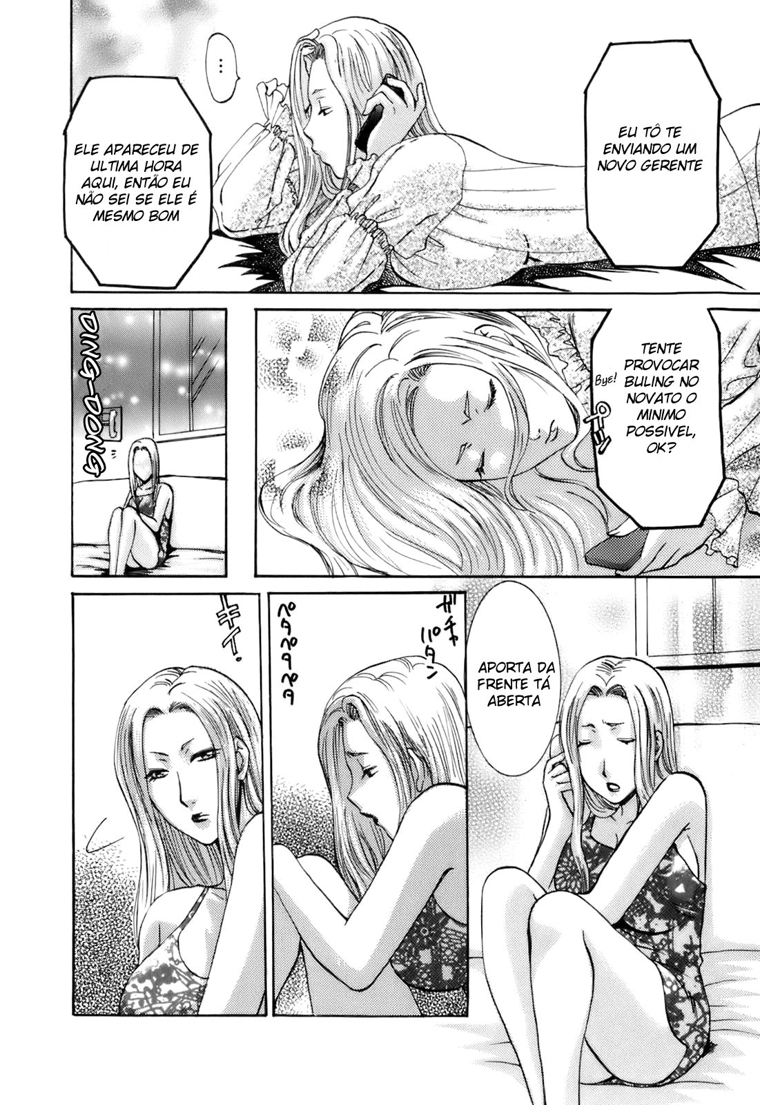 Oshiete! Obasan Capitulo 8 - pagina 8 Oshiete! Obasan Capitulo 8 - pagina 8