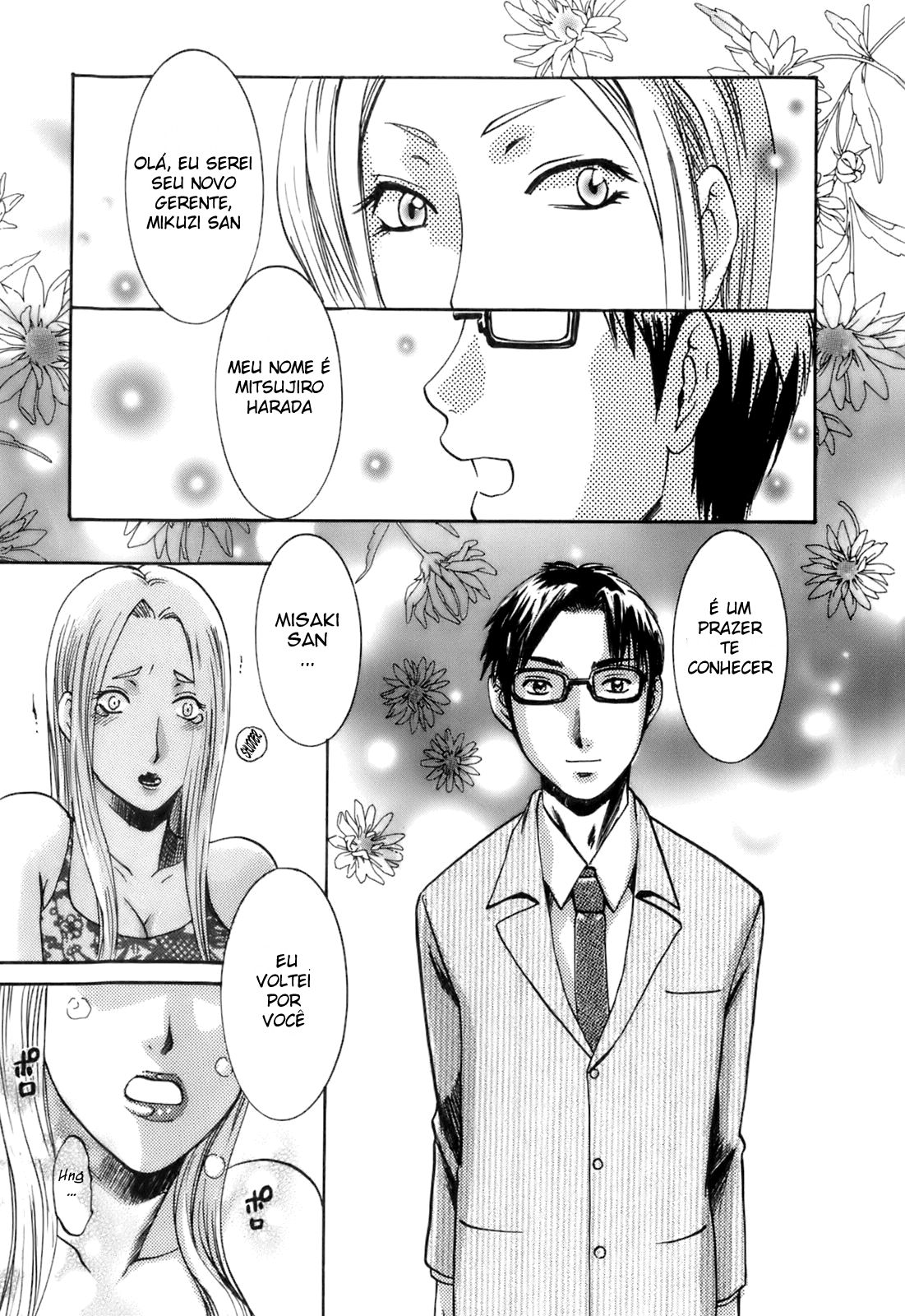 Oshiete! Obasan Capitulo 8 - pagina 9 Oshiete! Obasan Capitulo 8 - pagina 9