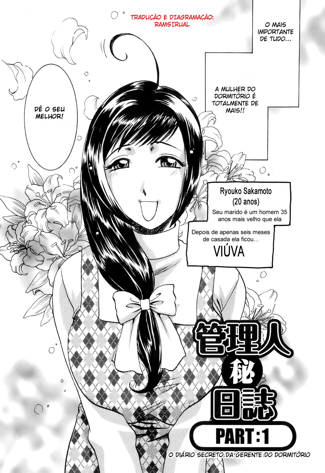 Oshiete! Obasan Capitulo 9 - pagina 2