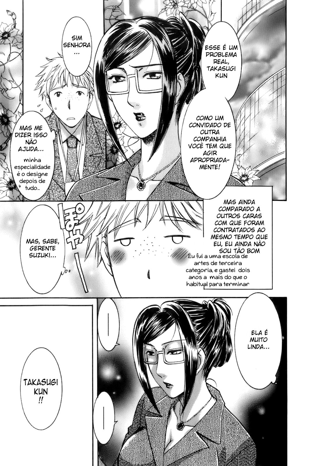 Oshiete! Obasan Capitulo 9 - pagina 3