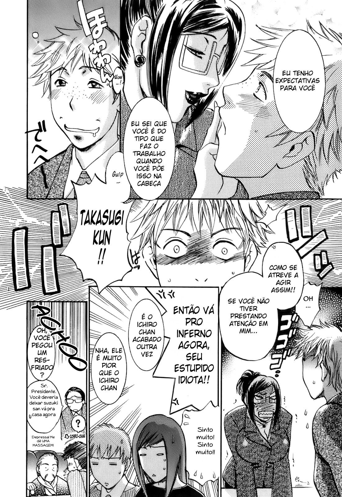 Oshiete! Obasan Capitulo 9 - pagina 4