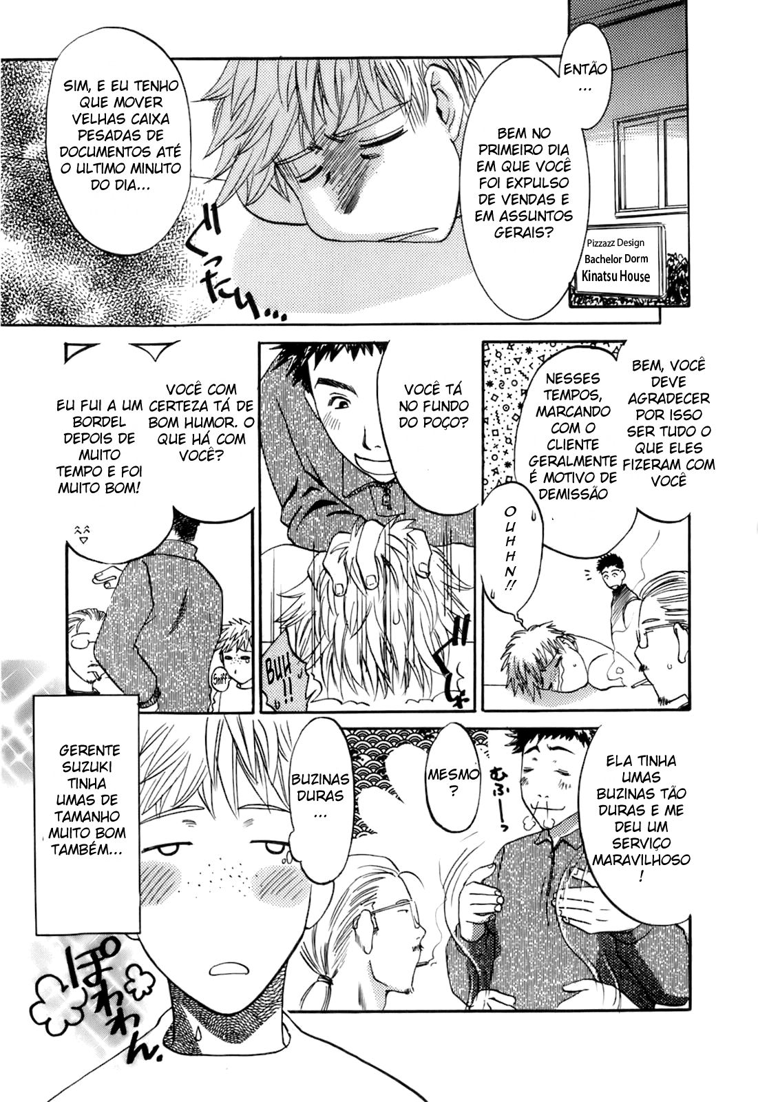 Oshiete! Obasan Capitulo 9 - pagina 5
