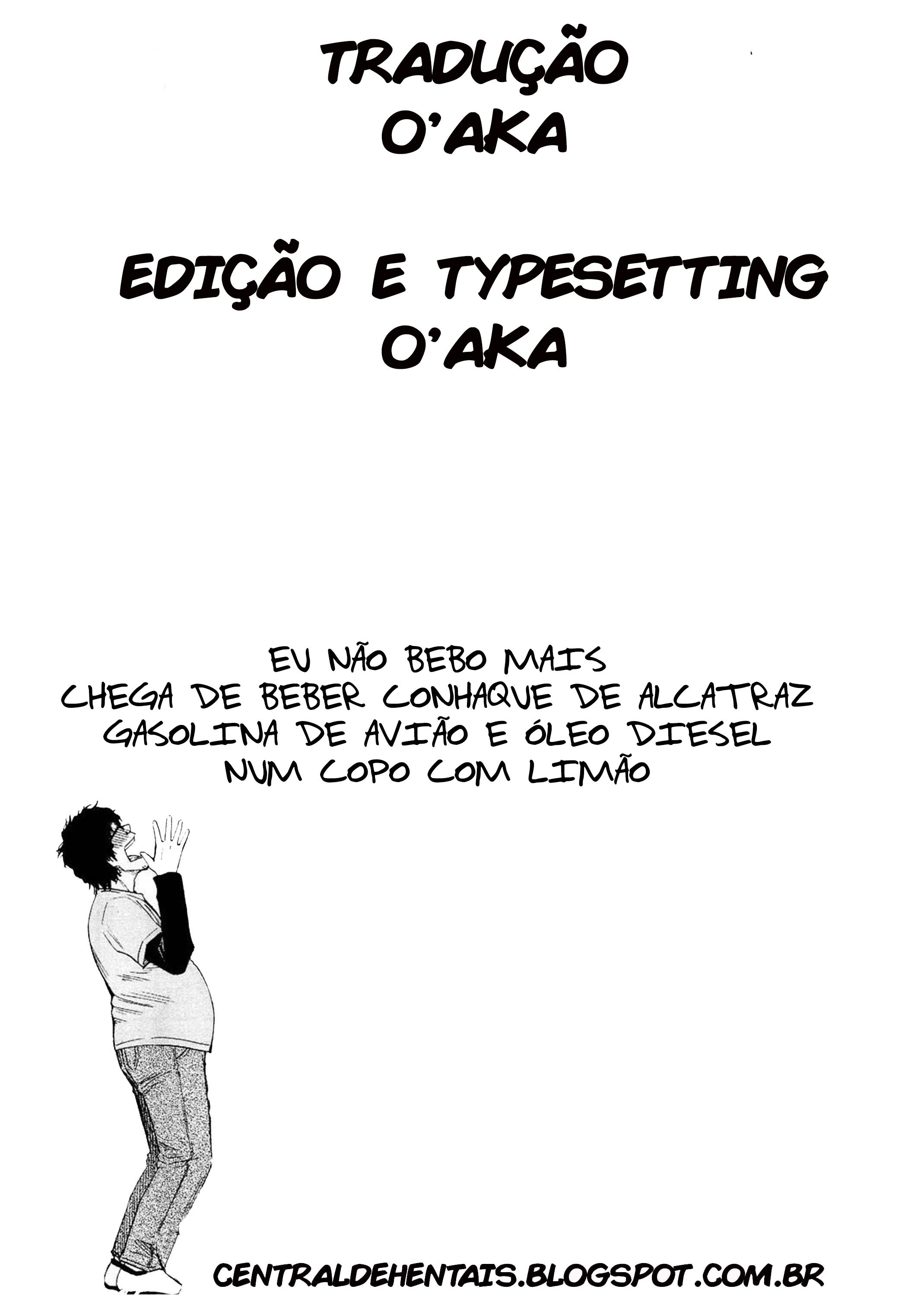 Oshiete Sensei Capitulo 1 - pagina 24 Oshiete Sensei Capitulo 1 - pagina 24