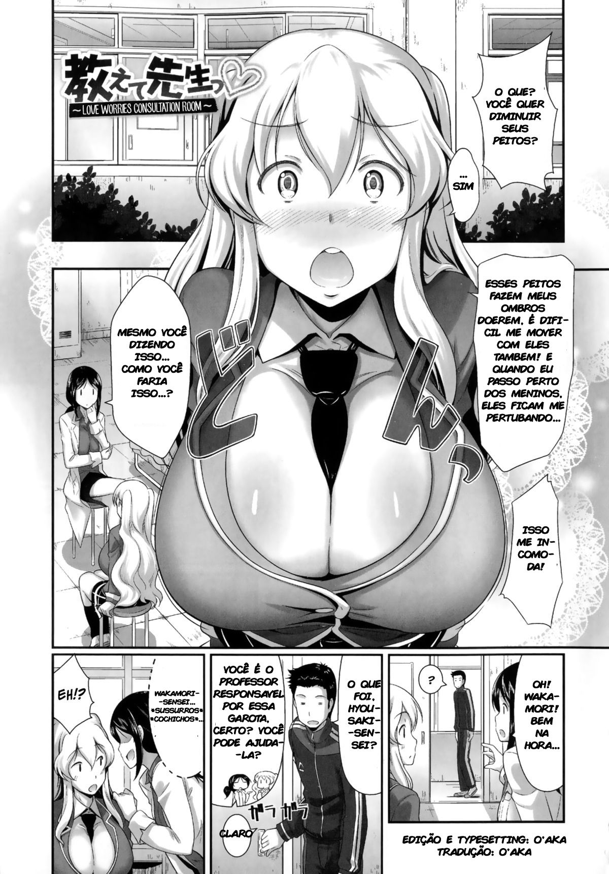 Oshiete Sensei Capitulo 1 - pagina 5 Oshiete Sensei Capitulo 1 - pagina 5