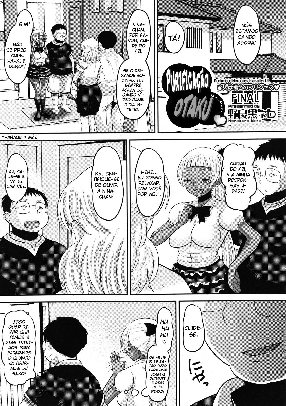 OtaPuri: Princess Of Otaku Capitulo 4 - pagina 1 OtaPuri: Princess Of Otaku Capitulo 4 - pagina 1
