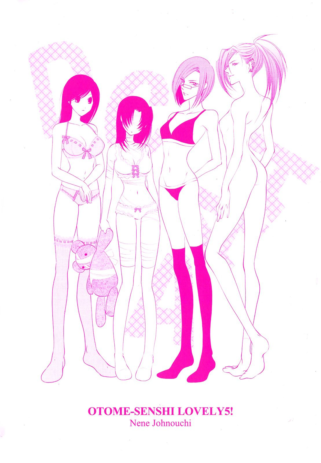 Otome Senshi Lovely 5! Capitulo 1 - pagina 3 Otome Senshi Lovely 5! Capitulo 1 - pagina 3