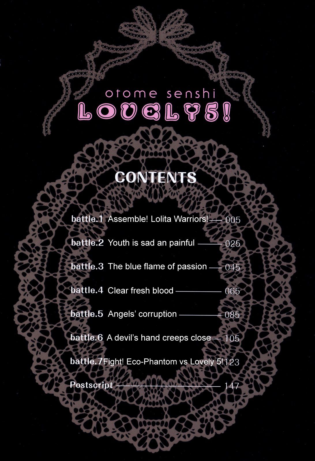 Otome Senshi Lovely 5! Capitulo 1 - pagina 5 Otome Senshi Lovely 5! Capitulo 1 - pagina 5