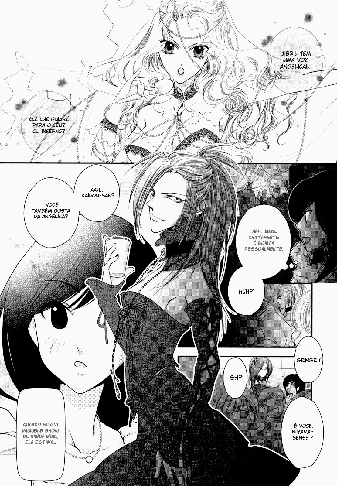 Otome Senshi Lovely 5! Capitulo 2 - pagina 2 Otome Senshi Lovely 5! Capitulo 2 - pagina 2