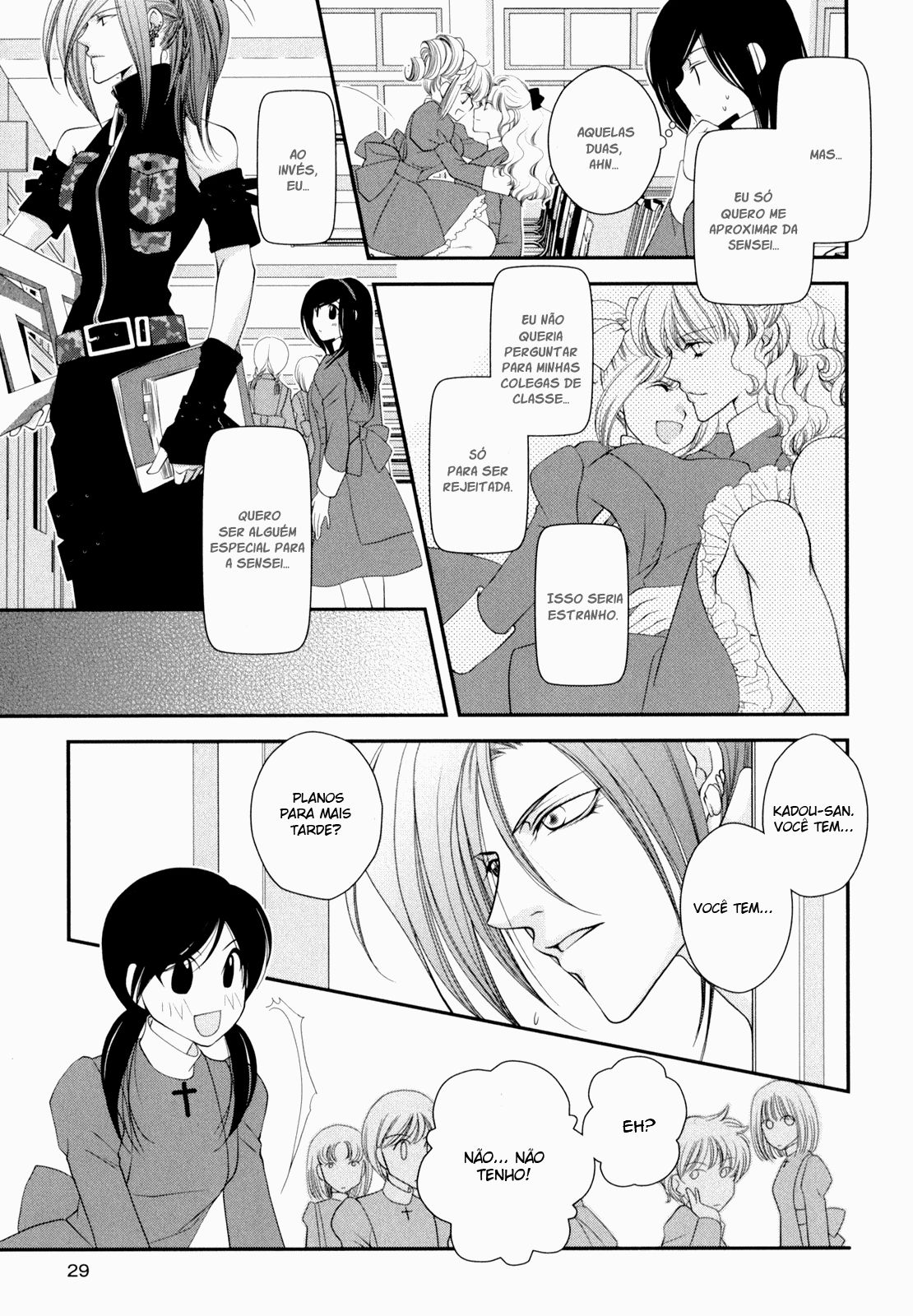 Otome Senshi Lovely 5! Capitulo 2 - pagina 5 Otome Senshi Lovely 5! Capitulo 2 - pagina 5