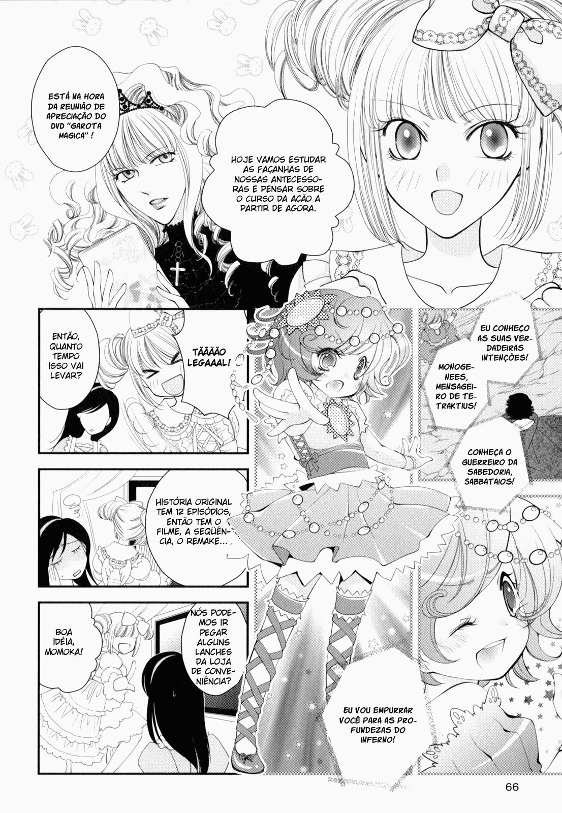Otome Senshi Lovely 5! Capitulo 4 - pagina 2 Otome Senshi Lovely 5! Capitulo 4 - pagina 2