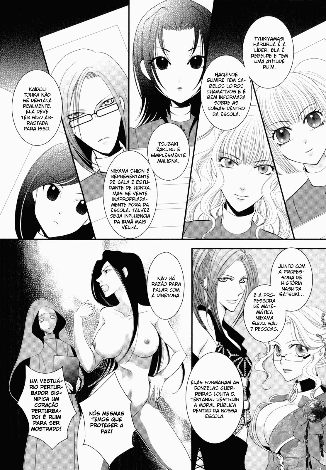 Otome Senshi Lovely 5! Capitulo 5 - pagina 2