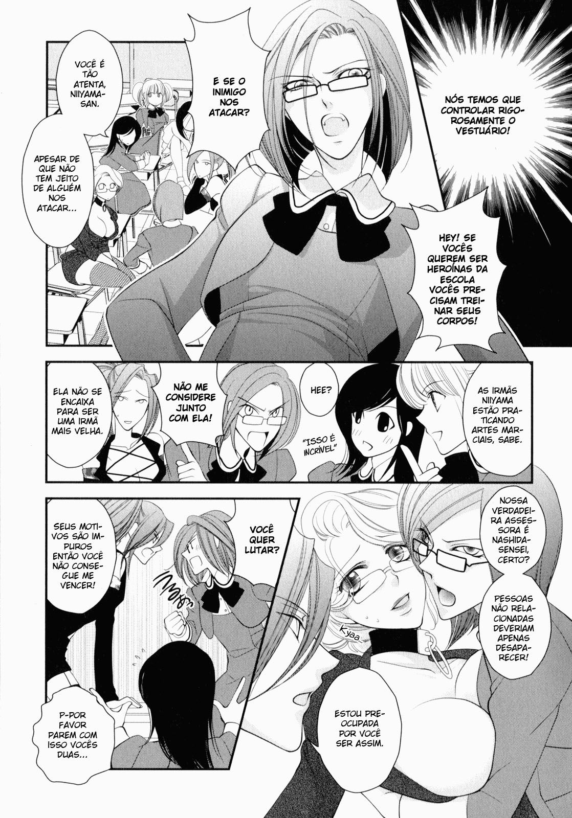 Otome Senshi Lovely 5! Capitulo 5 - pagina 3