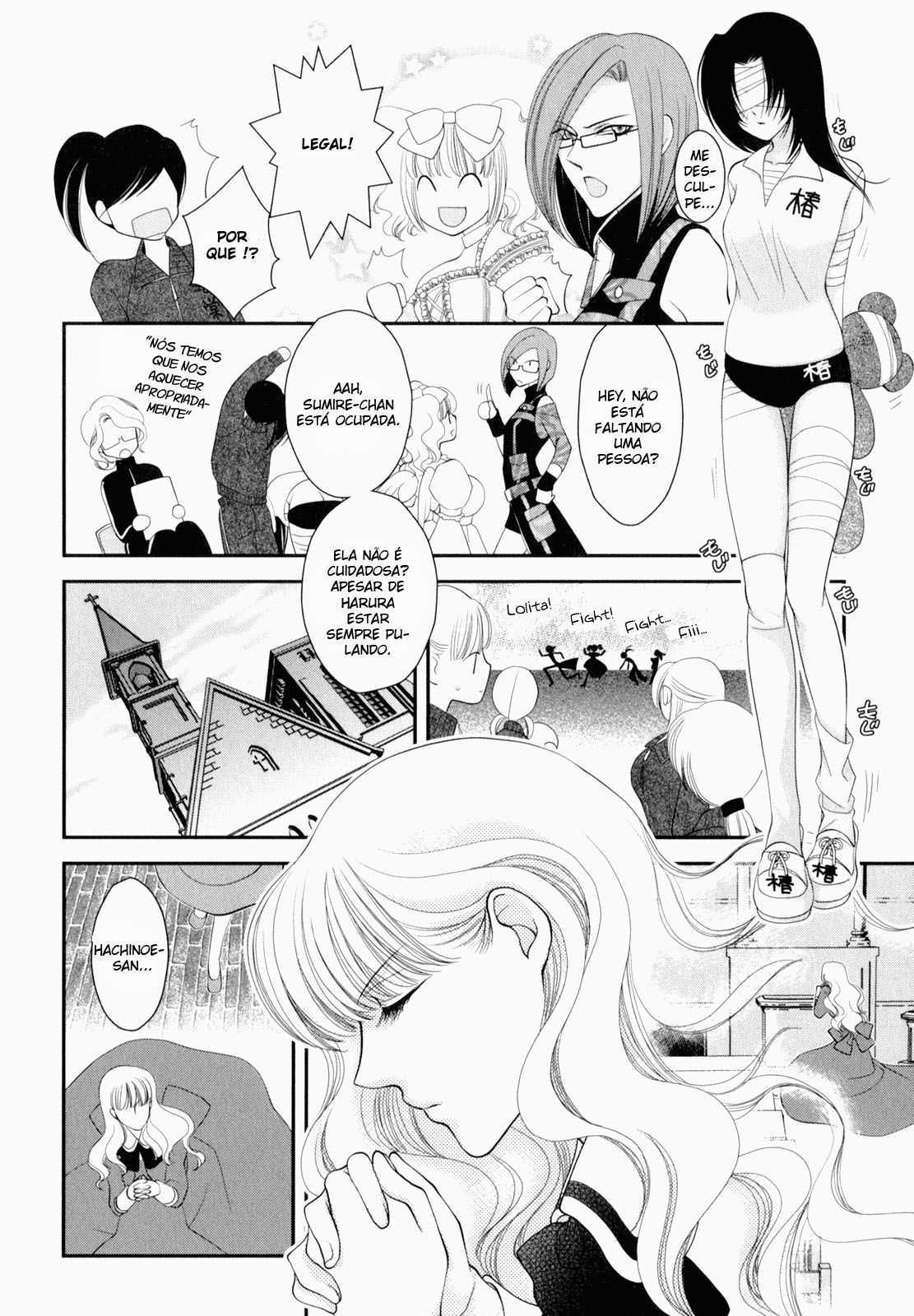 Otome Senshi Lovely 5! Capitulo 5 - pagina 6
