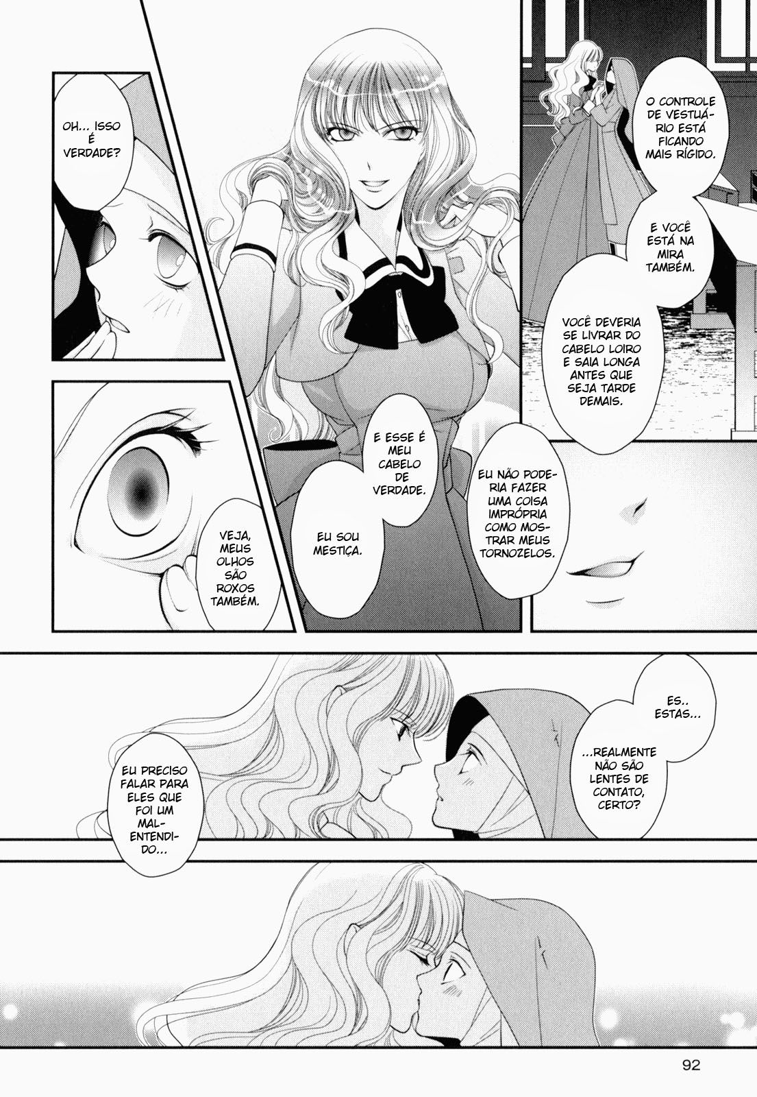 Otome Senshi Lovely 5! Capitulo 5 - pagina 8