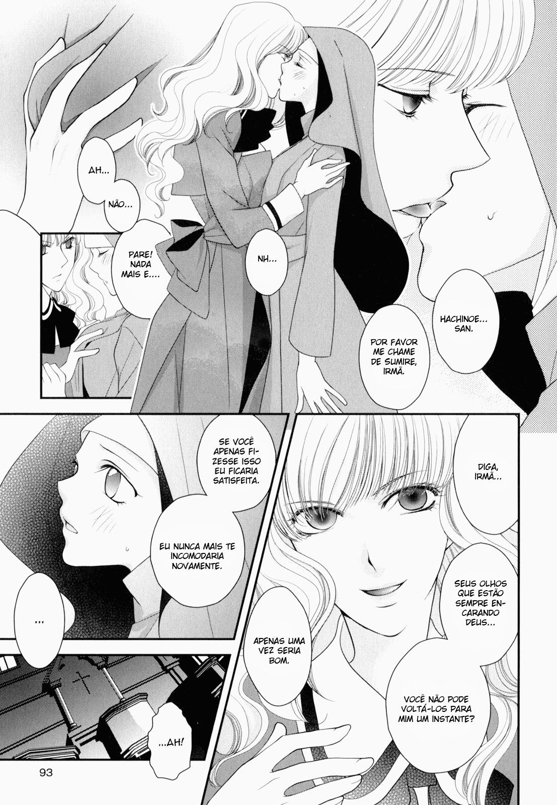 Otome Senshi Lovely 5! Capitulo 5 - pagina 9