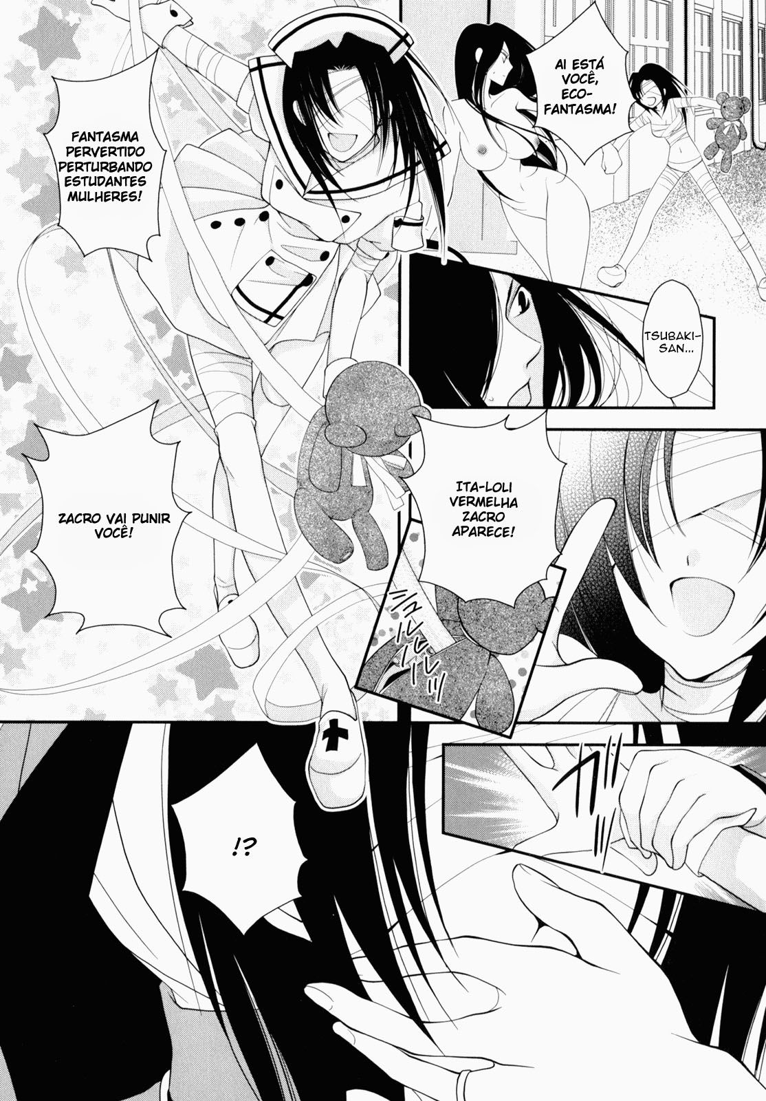 Otome Senshi Lovely 5! Capitulo 6 - pagina 13 Otome Senshi Lovely 5! Capitulo 6 - pagina 13