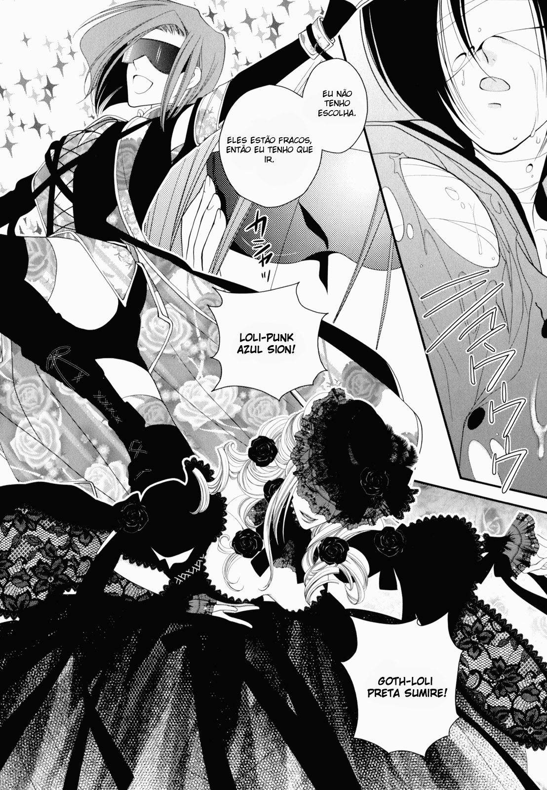 Otome Senshi Lovely 5! Capitulo 6 - pagina 16 Otome Senshi Lovely 5! Capitulo 6 - pagina 16