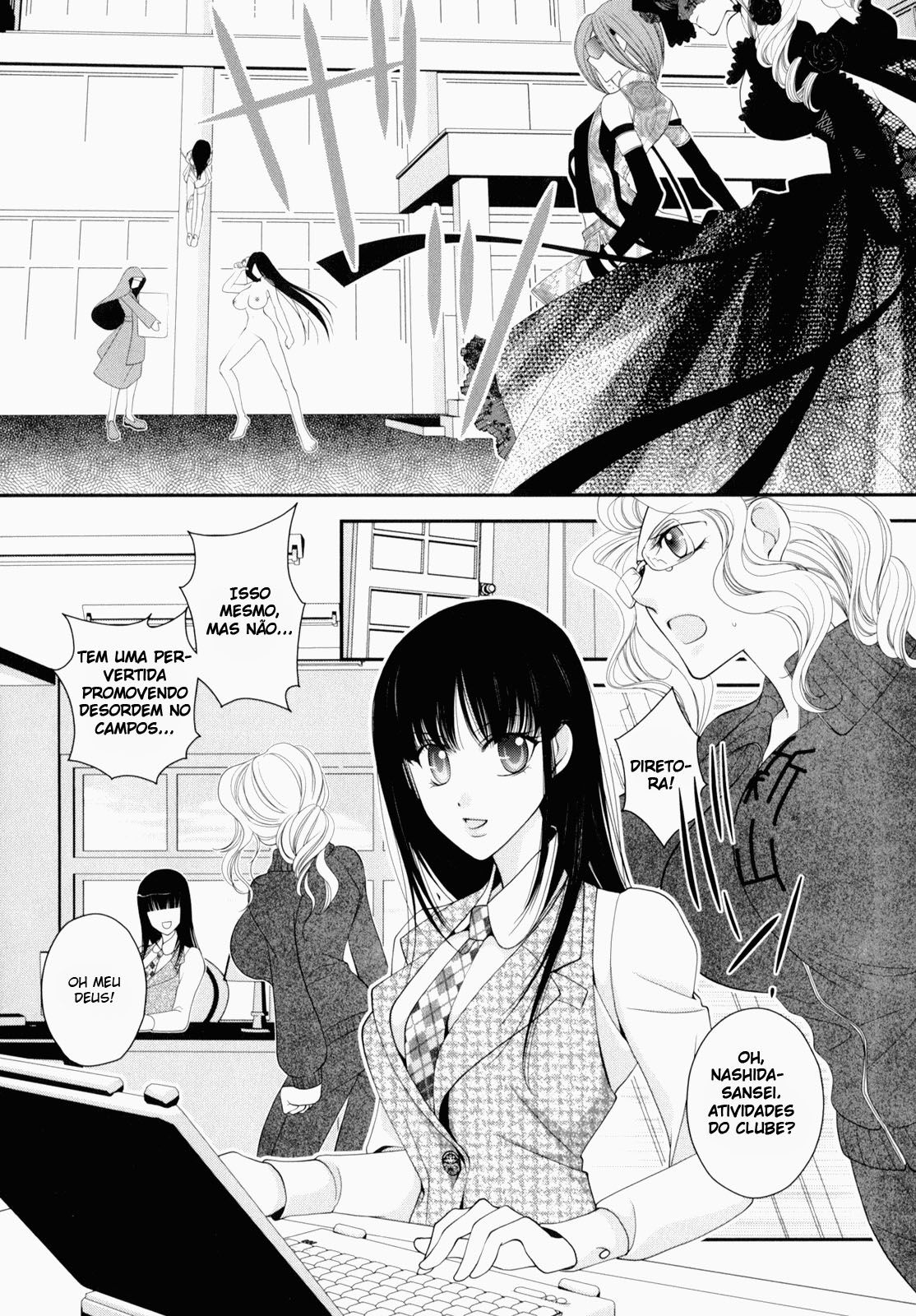 Otome Senshi Lovely 5! Capitulo 6 - pagina 17 Otome Senshi Lovely 5! Capitulo 6 - pagina 17