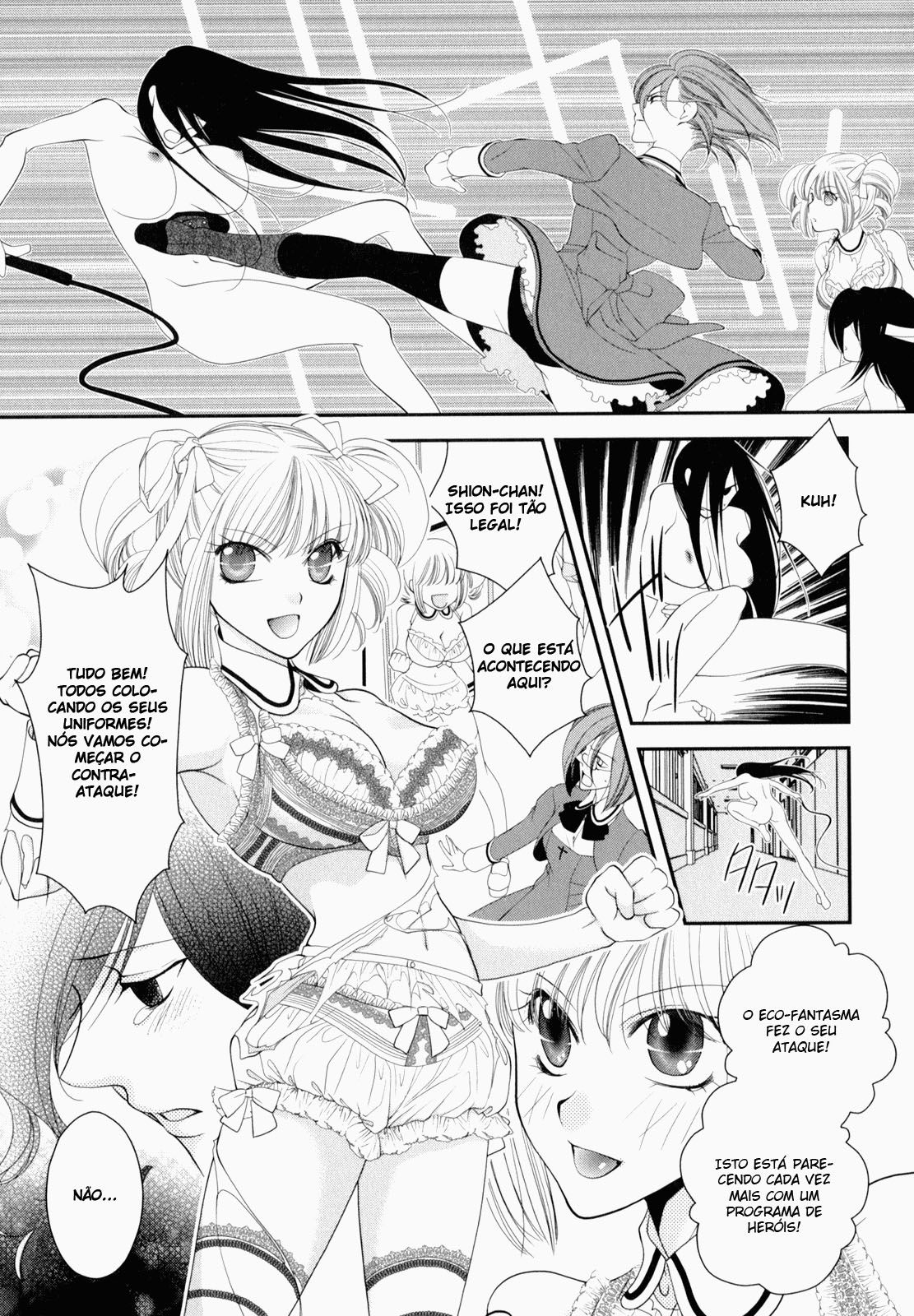 Otome Senshi Lovely 5! Capitulo 6 - pagina 3 Otome Senshi Lovely 5! Capitulo 6 - pagina 3