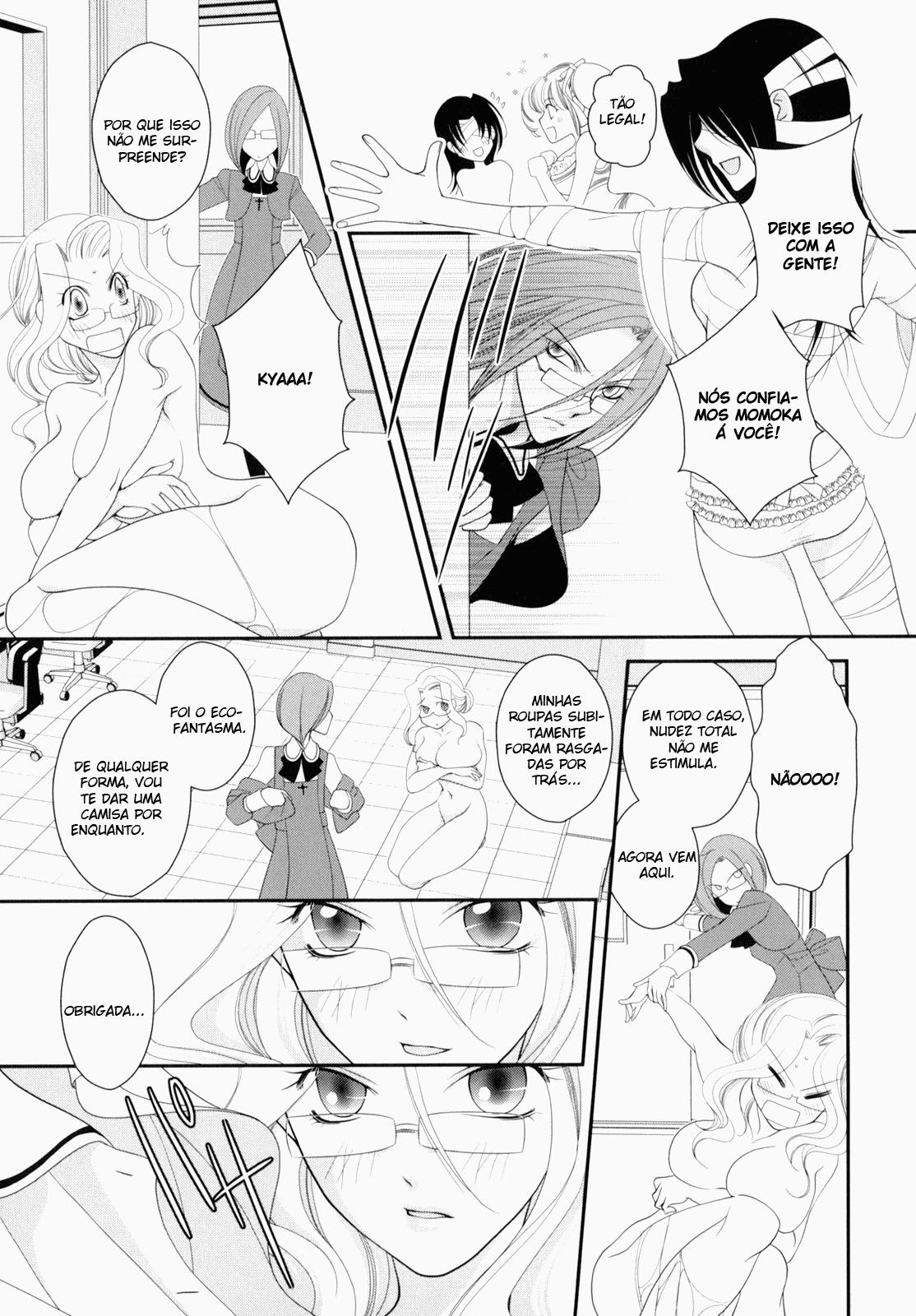 Otome Senshi Lovely 5! Capitulo 6 - pagina 5 Otome Senshi Lovely 5! Capitulo 6 - pagina 5