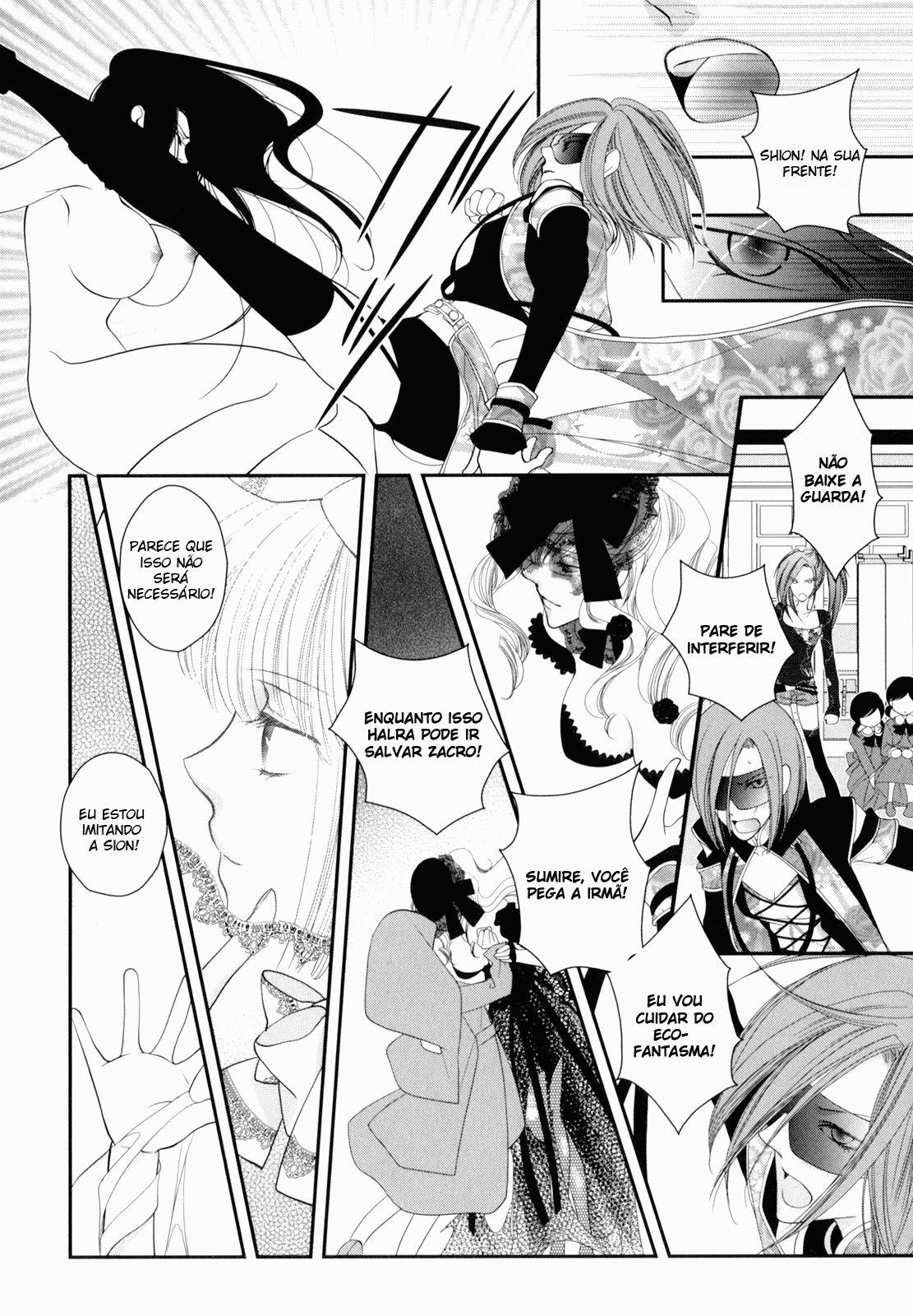 Otome Senshi Lovely 5! Capitulo 7 - pagina 10 Otome Senshi Lovely 5! Capitulo 7 - pagina 10