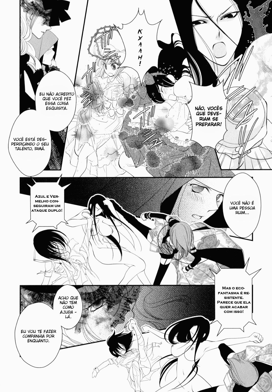 Otome Senshi Lovely 5! Capitulo 7 - pagina 14 Otome Senshi Lovely 5! Capitulo 7 - pagina 14