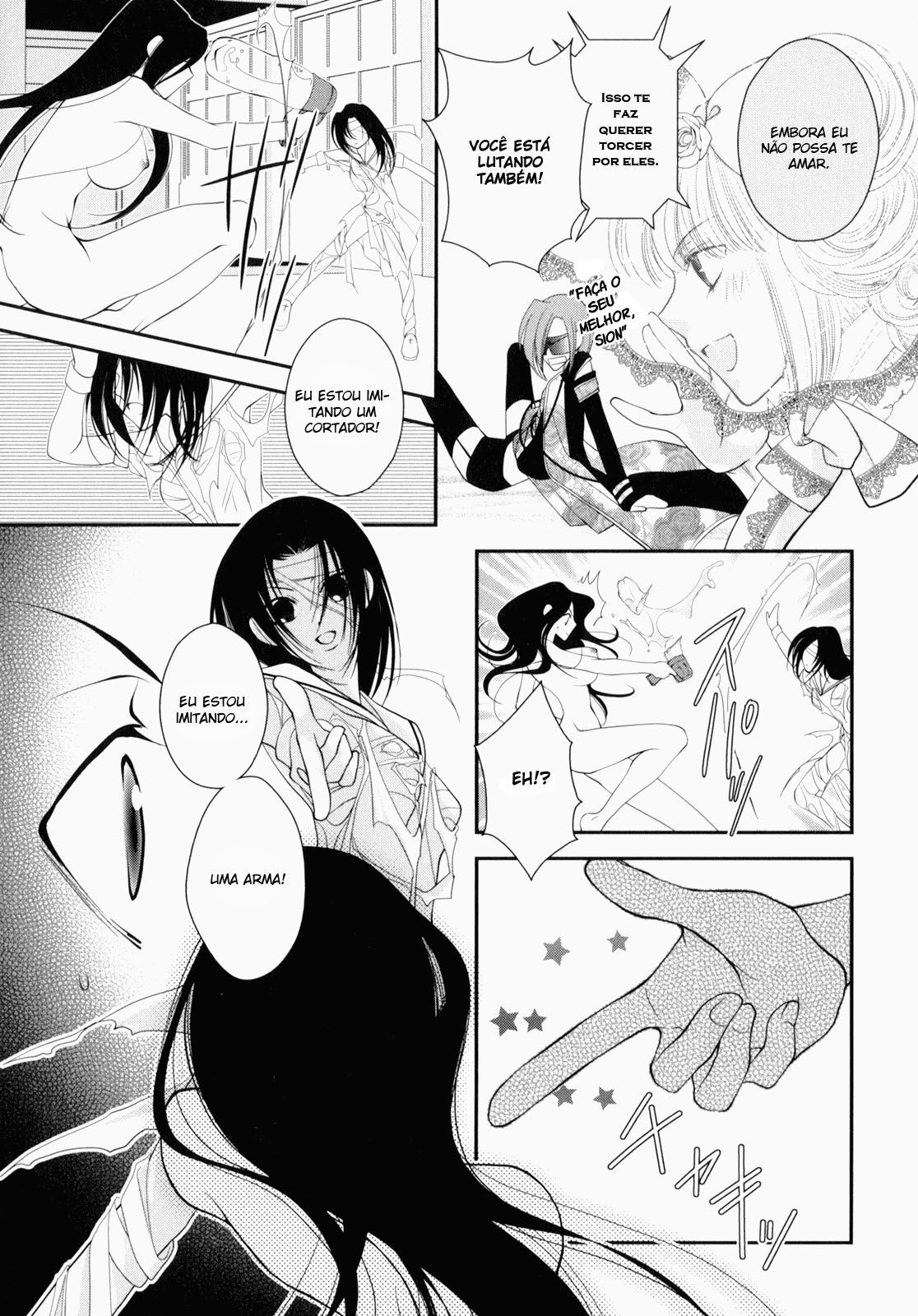Otome Senshi Lovely 5! Capitulo 7 - pagina 15 Otome Senshi Lovely 5! Capitulo 7 - pagina 15