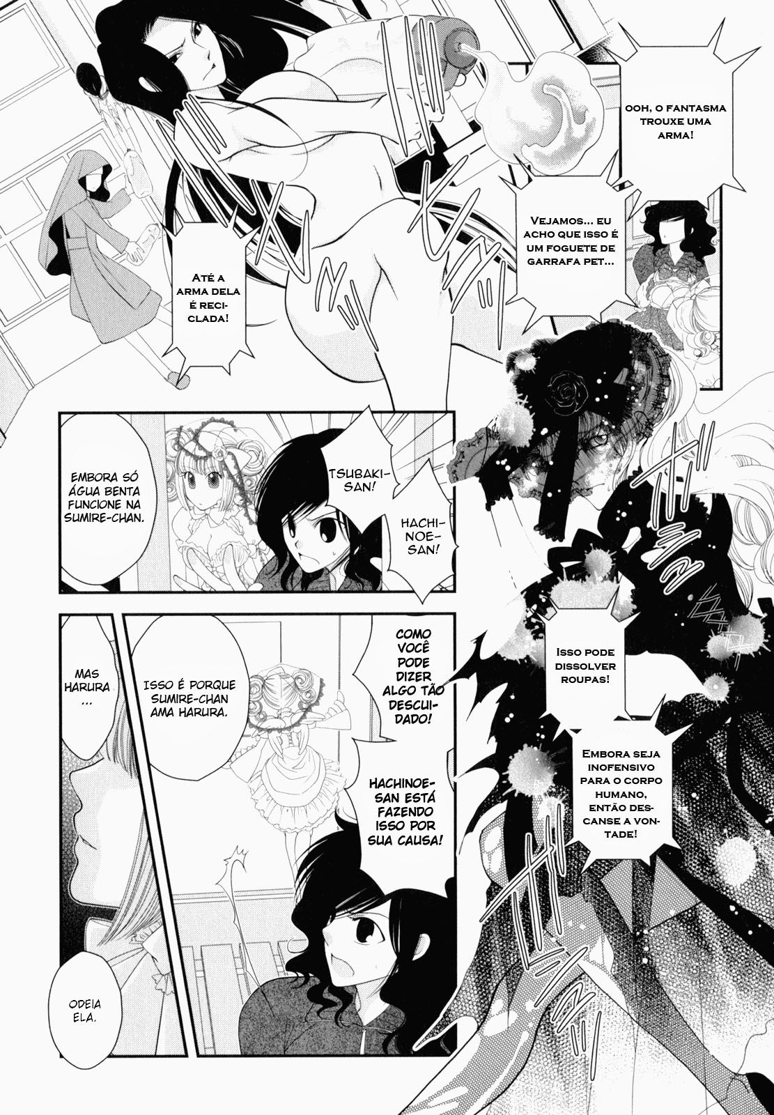 Otome Senshi Lovely 5! Capitulo 7 - pagina 5 Otome Senshi Lovely 5! Capitulo 7 - pagina 5
