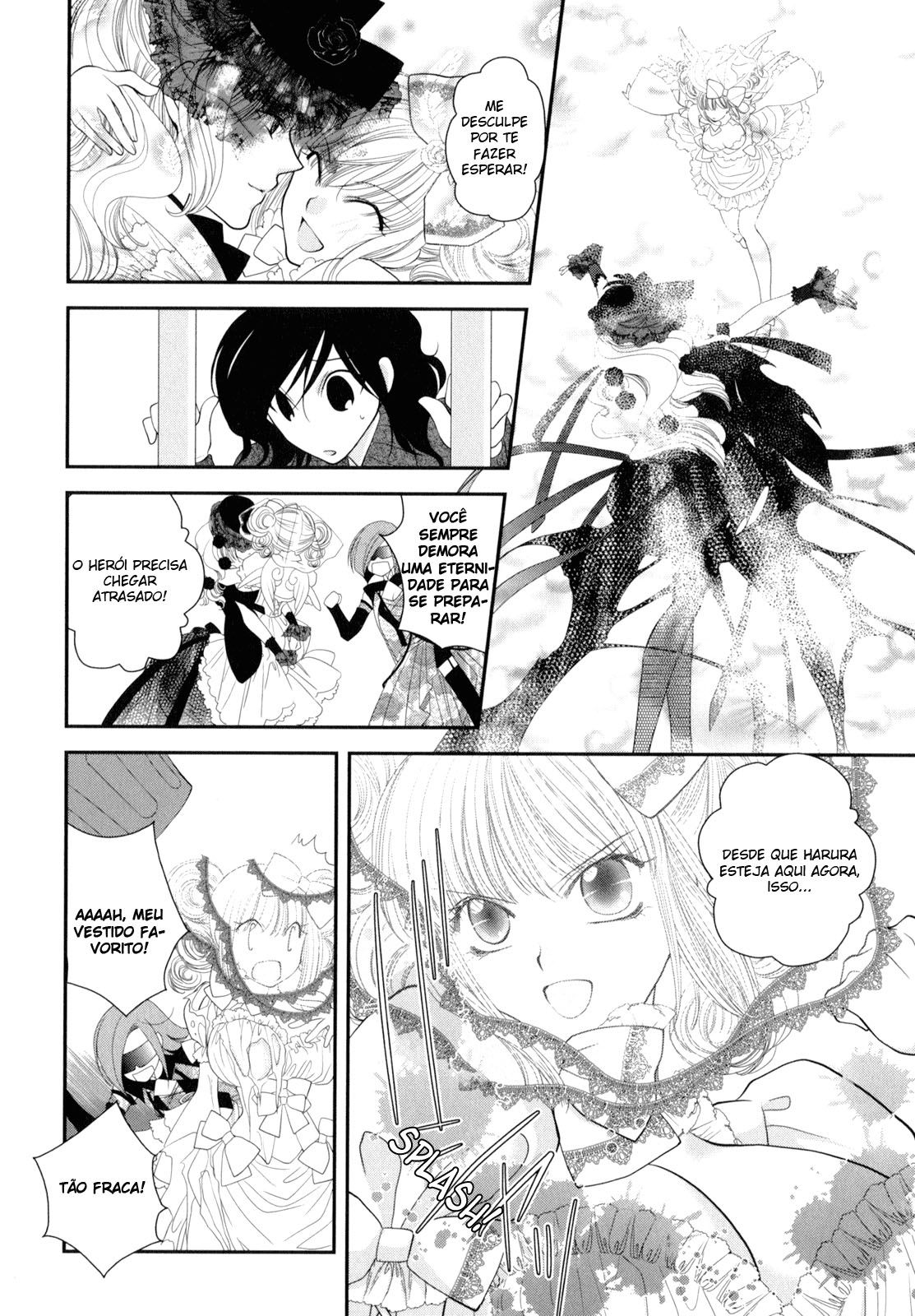 Otome Senshi Lovely 5! Capitulo 7 - pagina 8 Otome Senshi Lovely 5! Capitulo 7 - pagina 8
