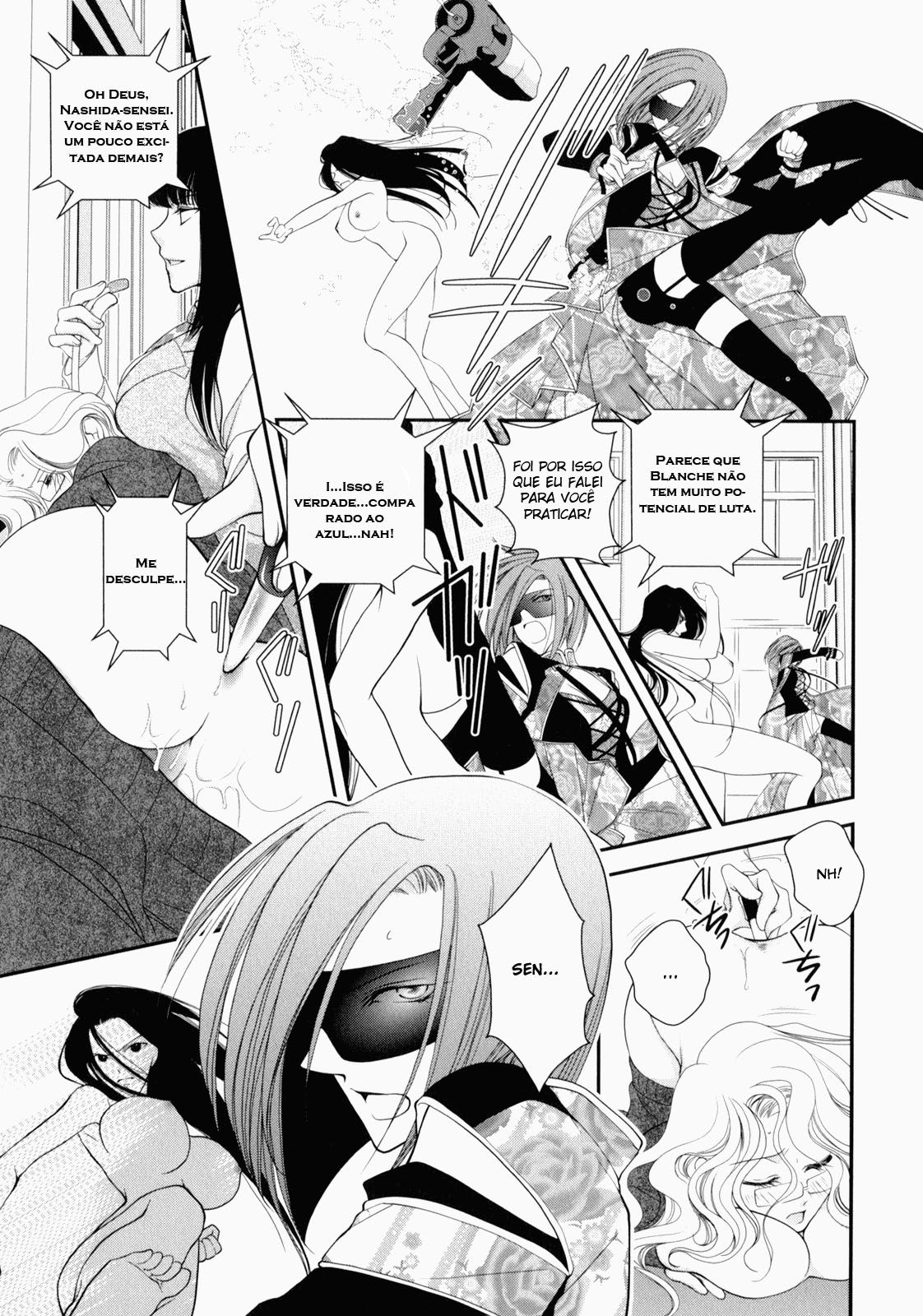 Otome Senshi Lovely 5! Capitulo 7 - pagina 9 Otome Senshi Lovely 5! Capitulo 7 - pagina 9